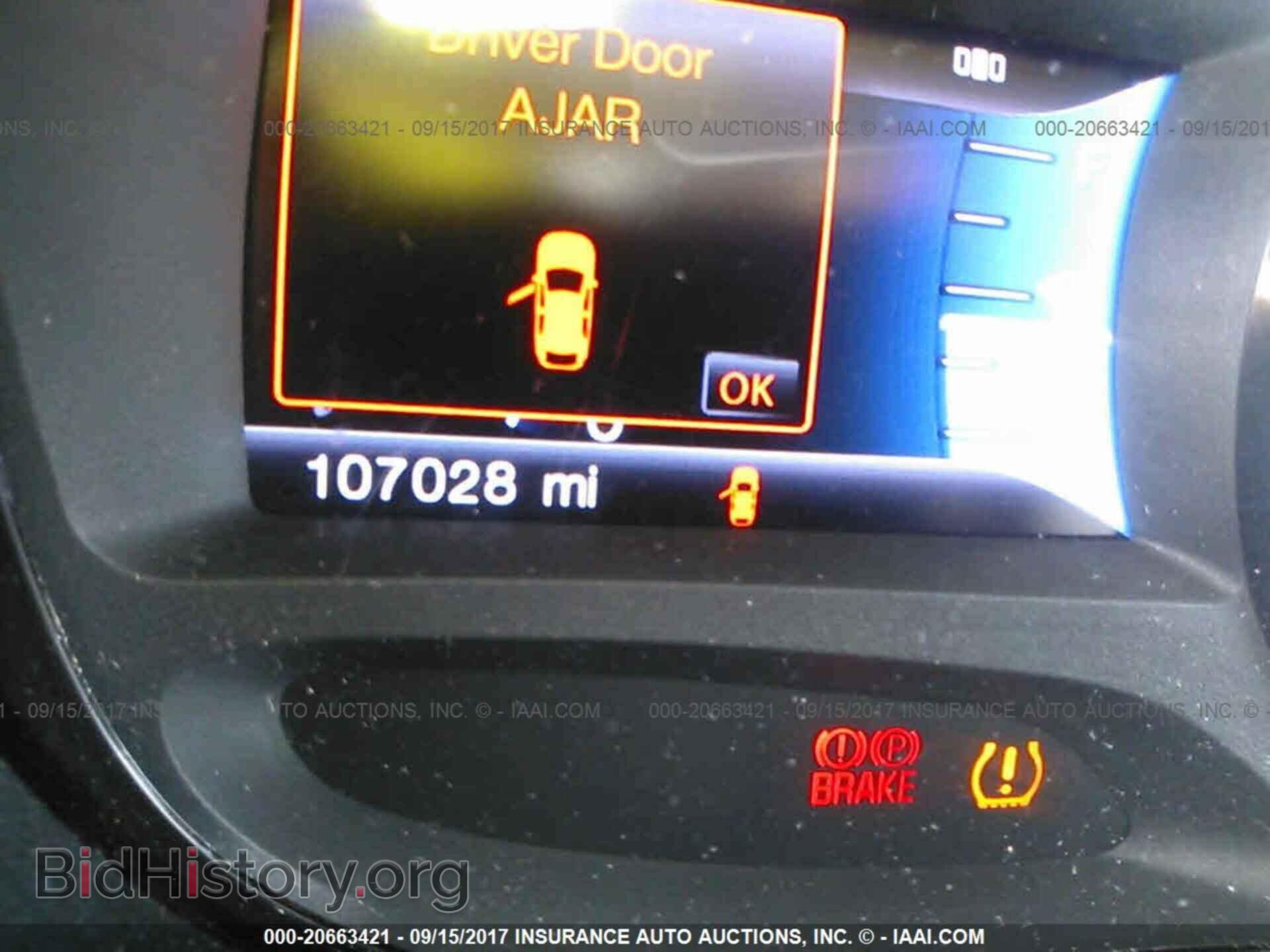 2013 Ford Edge - VIN: 2FMDK3JC4DBA36019 - Photo 7