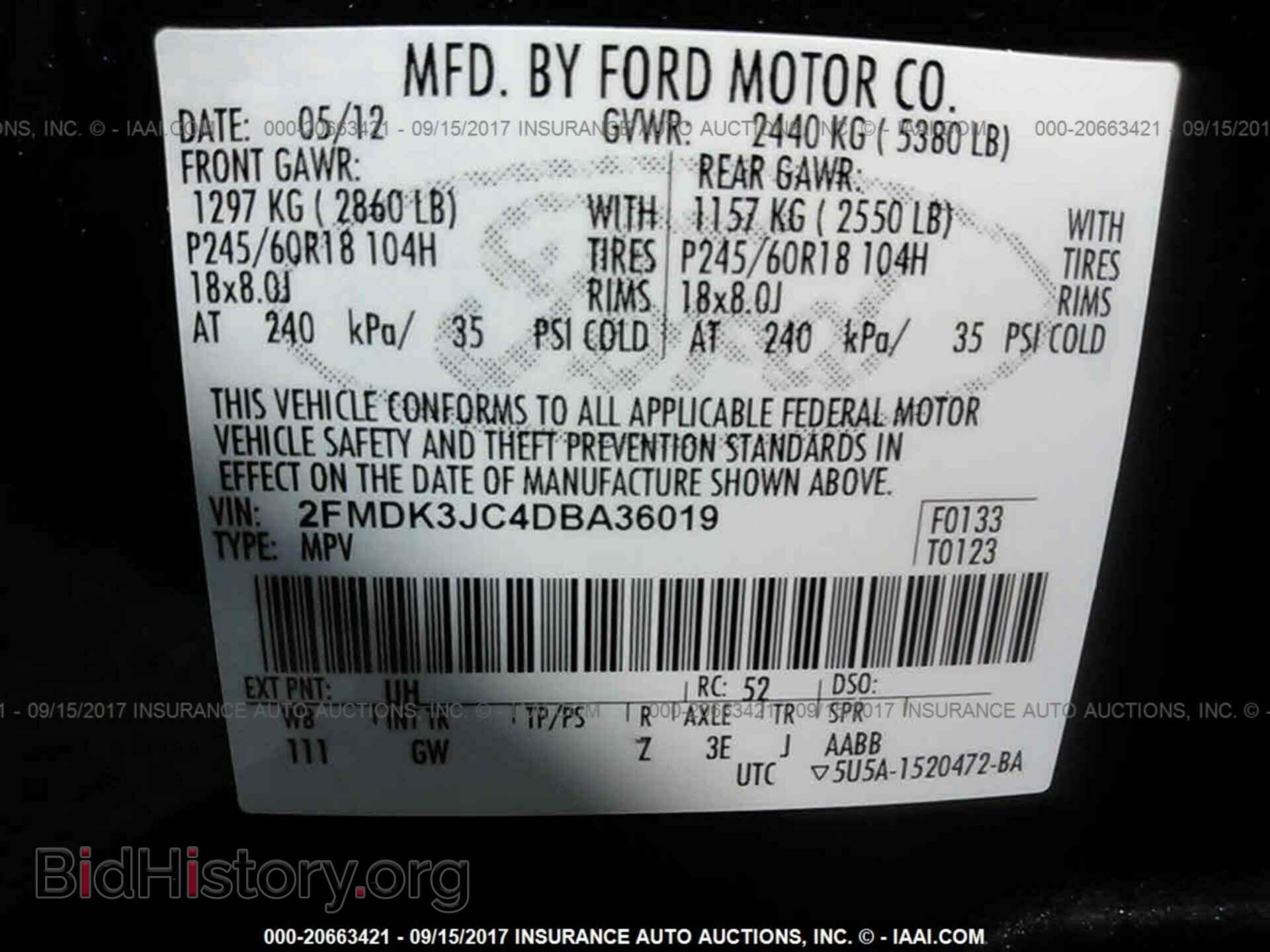 2013 Ford Edge - VIN: 2FMDK3JC4DBA36019 - Photo 9