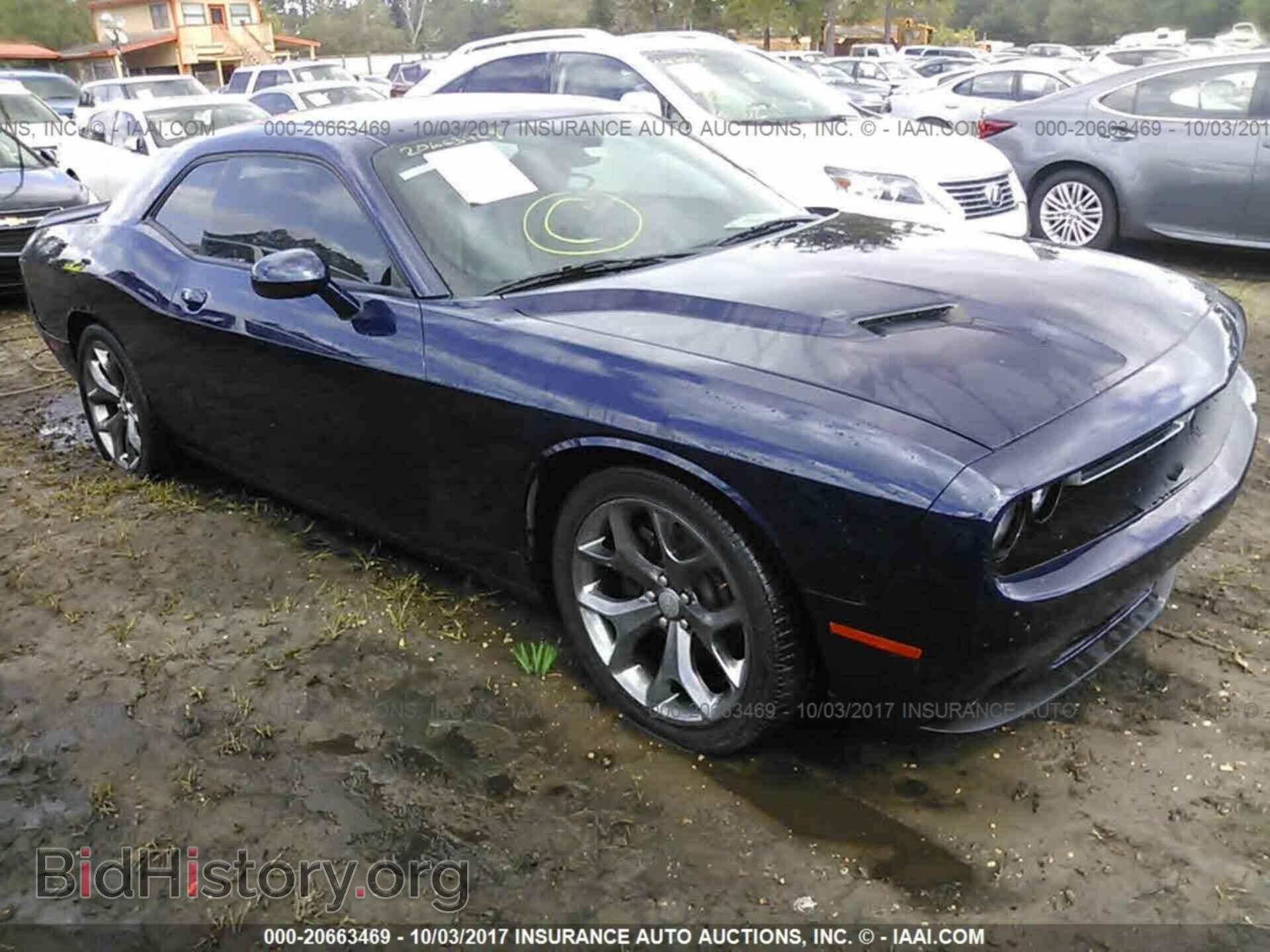 Фотография 2C3CDZAG3GH329884 - Dodge Challenger 2016