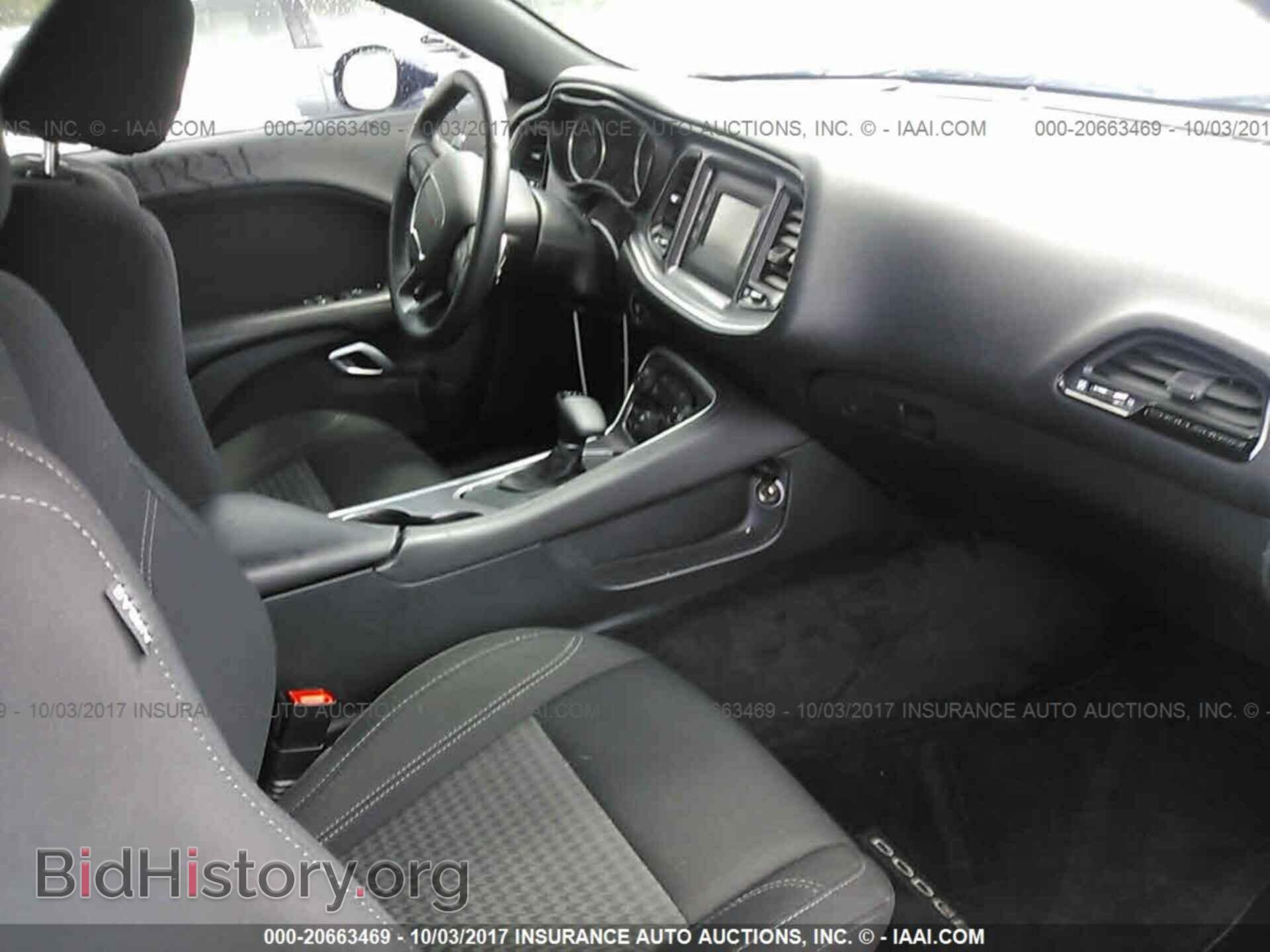 2016 Dodge Challenger - VIN: 2C3CDZAG3GH329884 - Фото 5