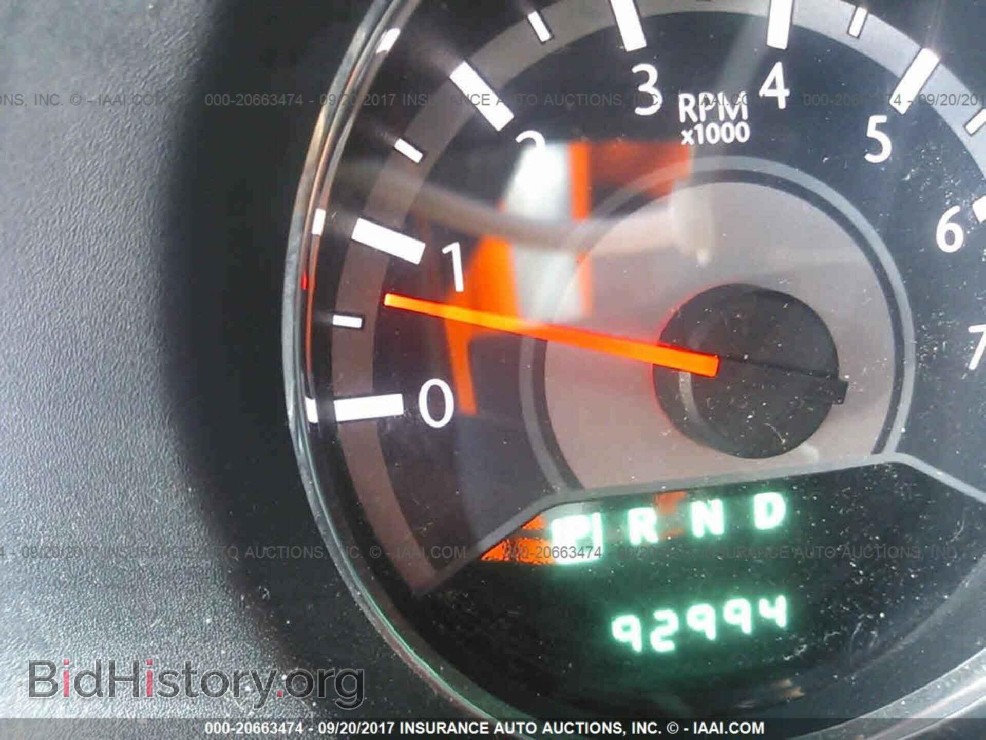 2012 Chrysler 200 - VIN: 1C3CCBCB4CN178227 - Photo 7