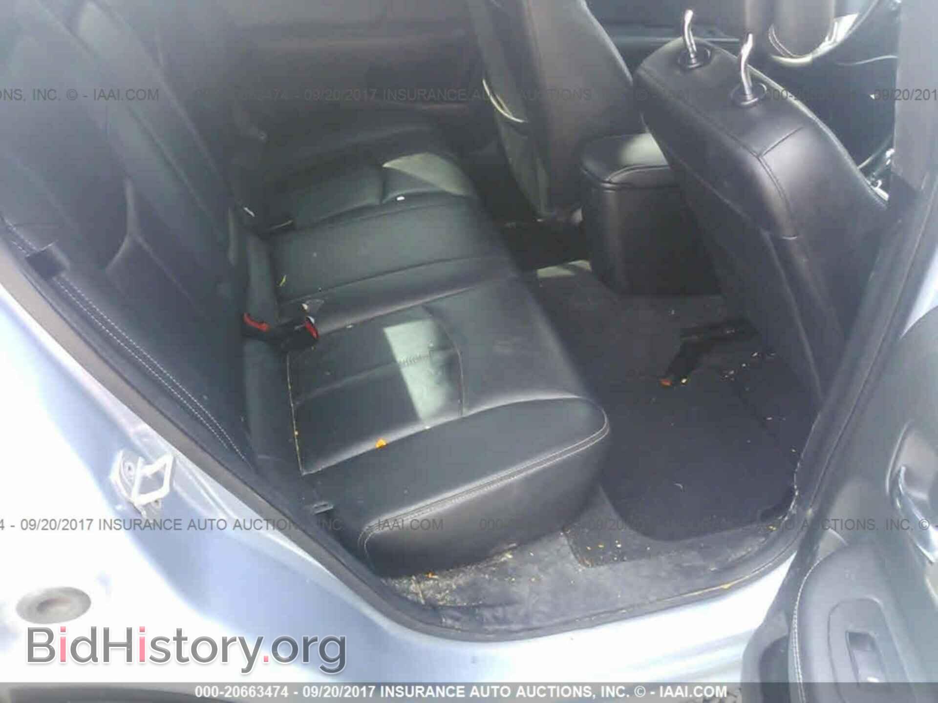 2012 Chrysler 200 - VIN: 1C3CCBCB4CN178227 - Photo 8