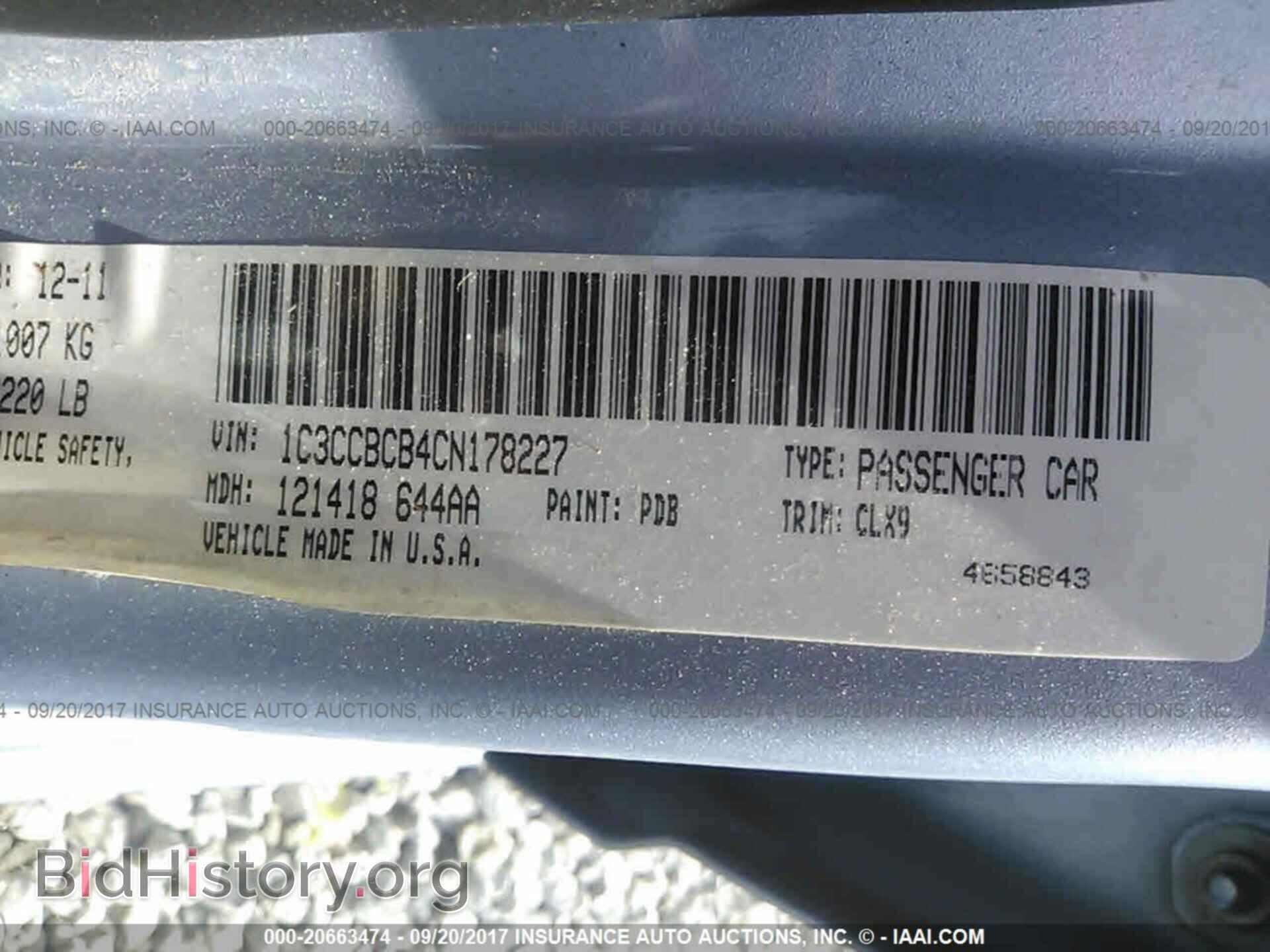 2012 Chrysler 200 - VIN: 1C3CCBCB4CN178227 - Photo 9