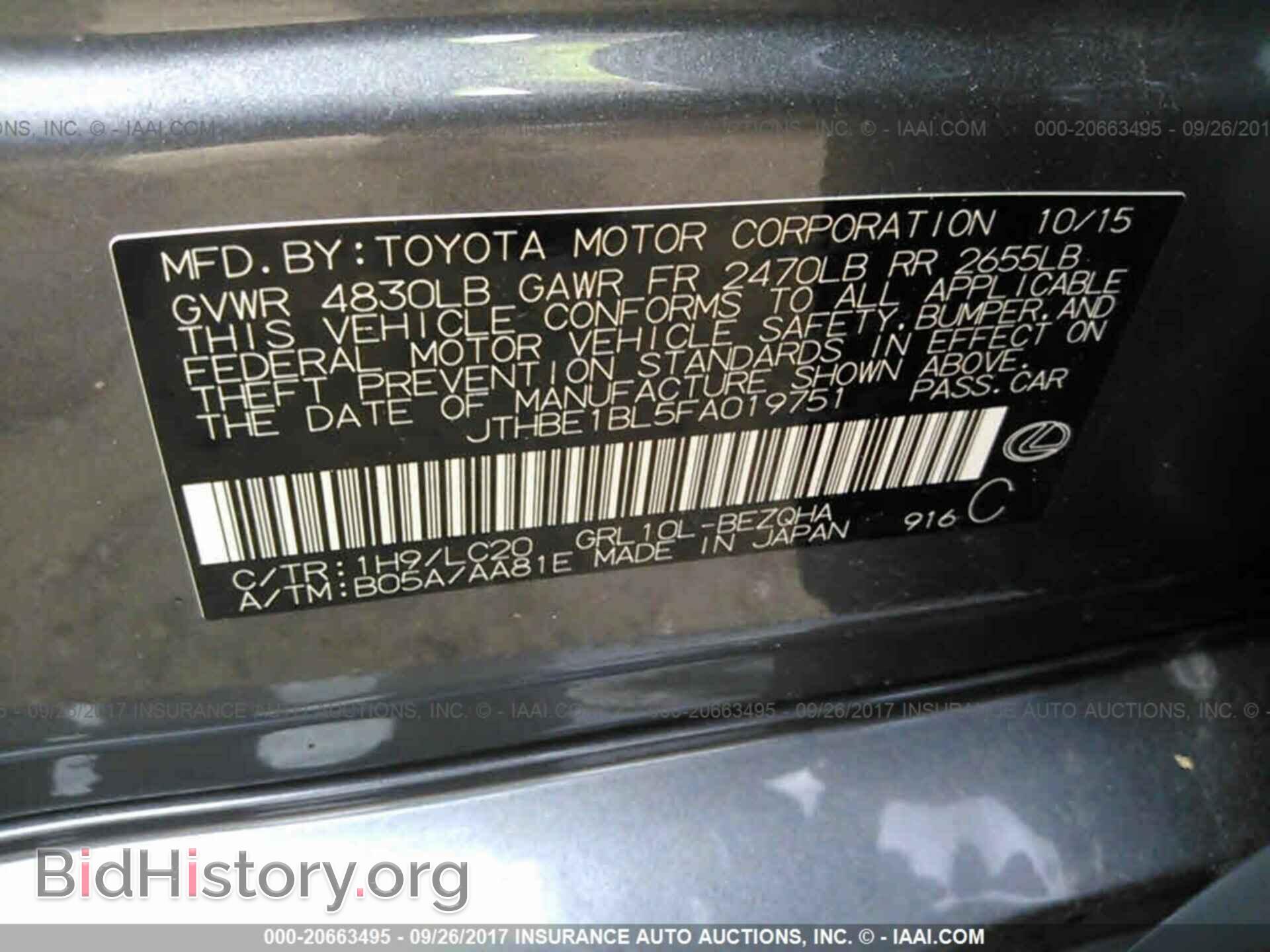 2015 Lexus Gs - VIN: JTHBE1BL5FA019751 - Photo 9
