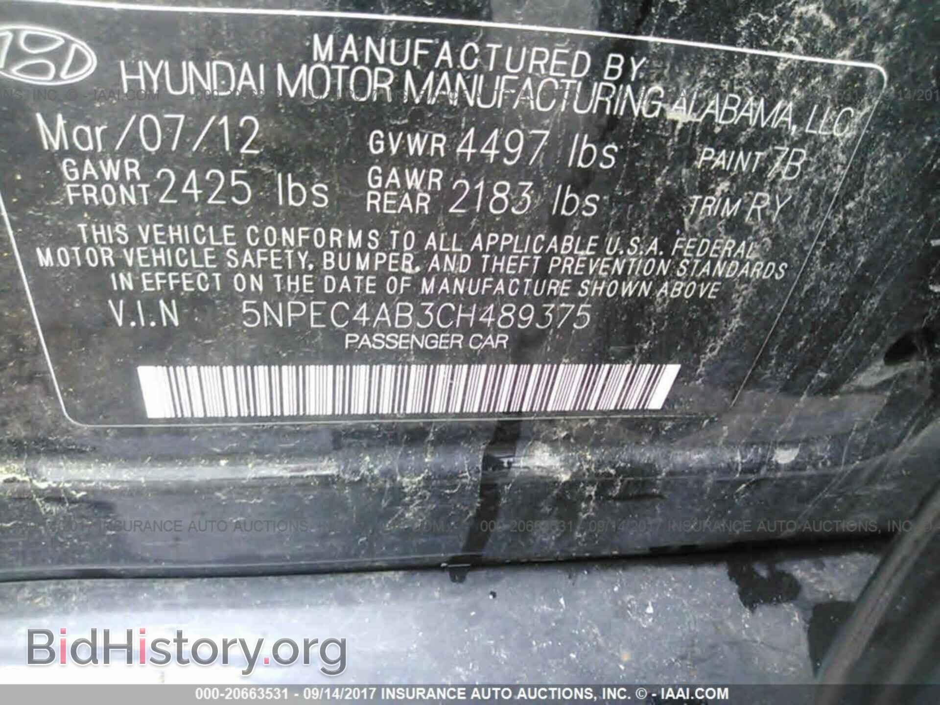 2012 Hyundai Sonata - VIN: 5NPEC4AB3CH489375 - Photo 9