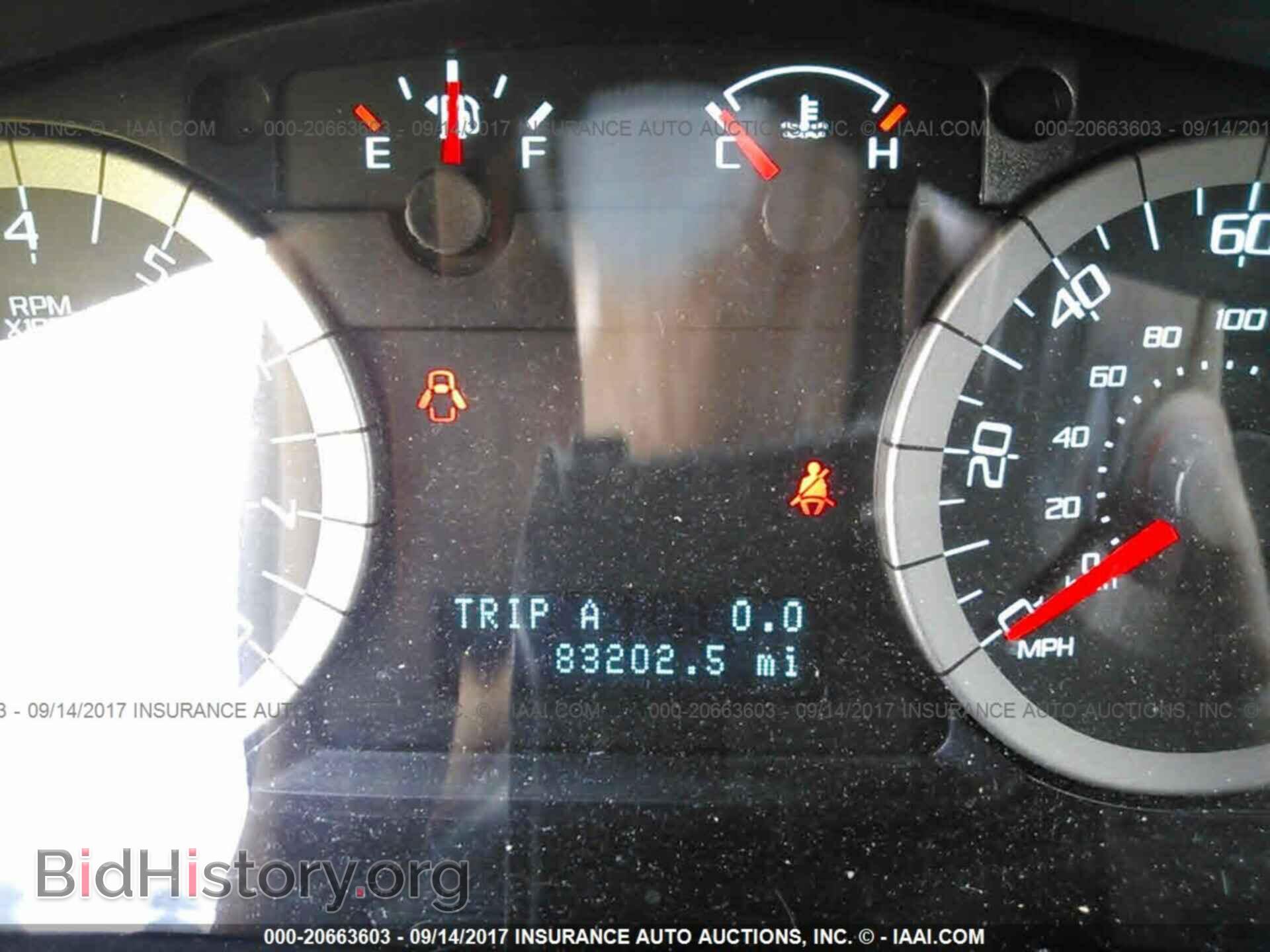 2012 Ford Escape - VIN: 1FMCU0DG1CKA22828 - Фото 7