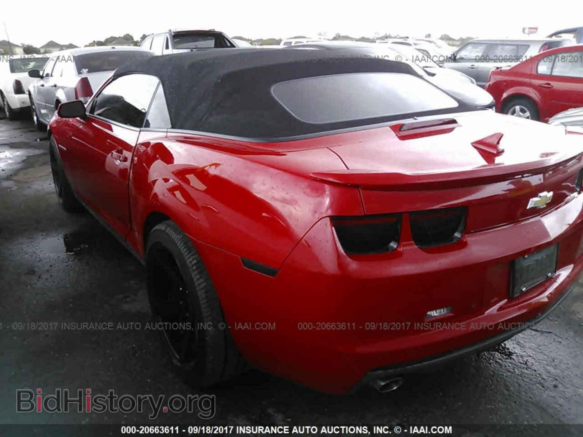 2013 Chevrolet Camaro - VIN: 2G1FC3D39D9155237 - Фото 3