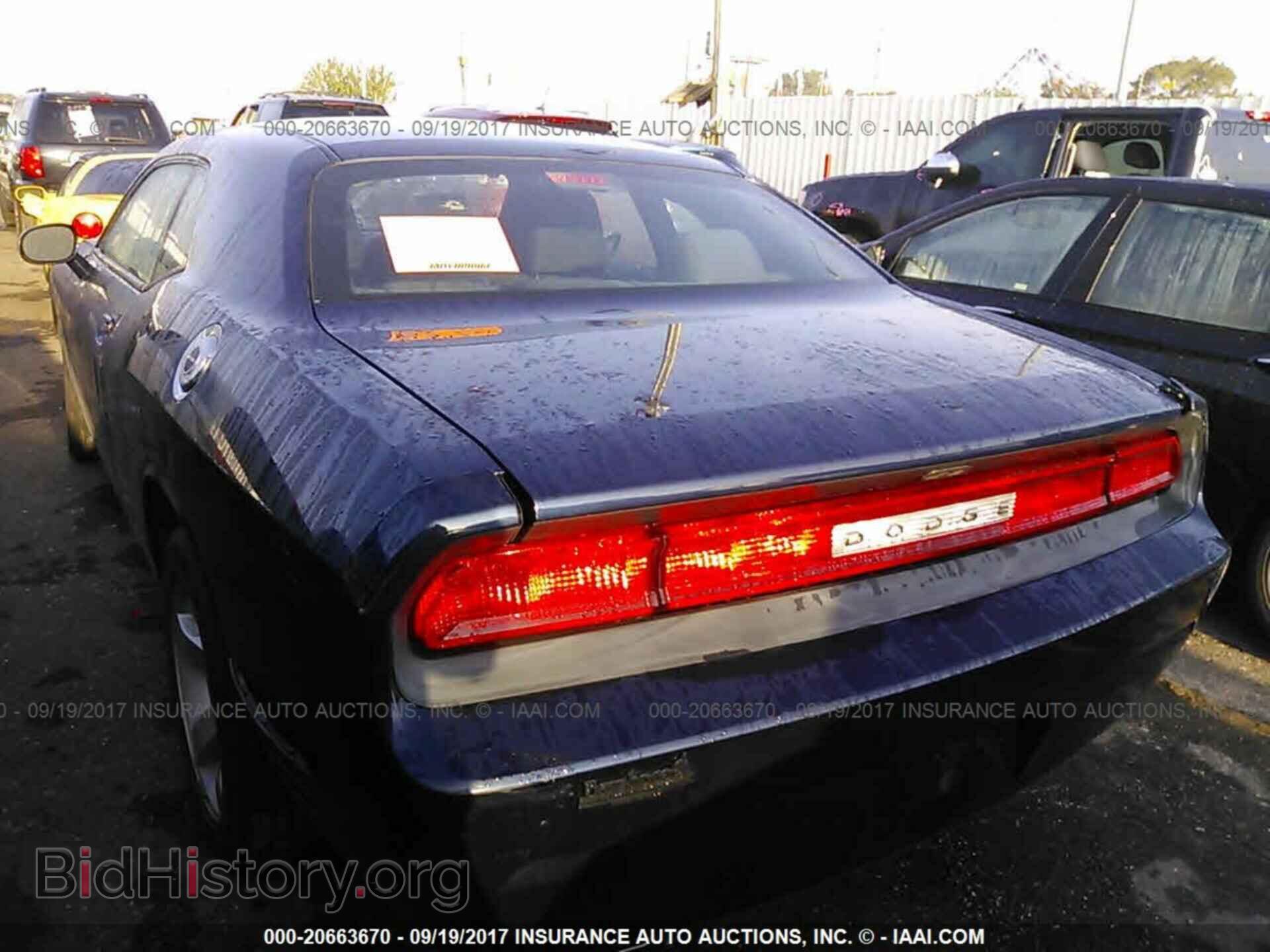 2014 Dodge Challenger - VIN: 2C3CDYAG3EH285408 - Фото 3