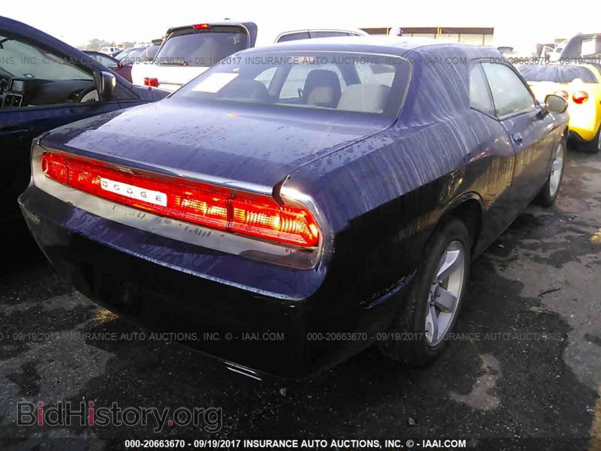 2014 Dodge Challenger - VIN: 2C3CDYAG3EH285408 - Фото 4