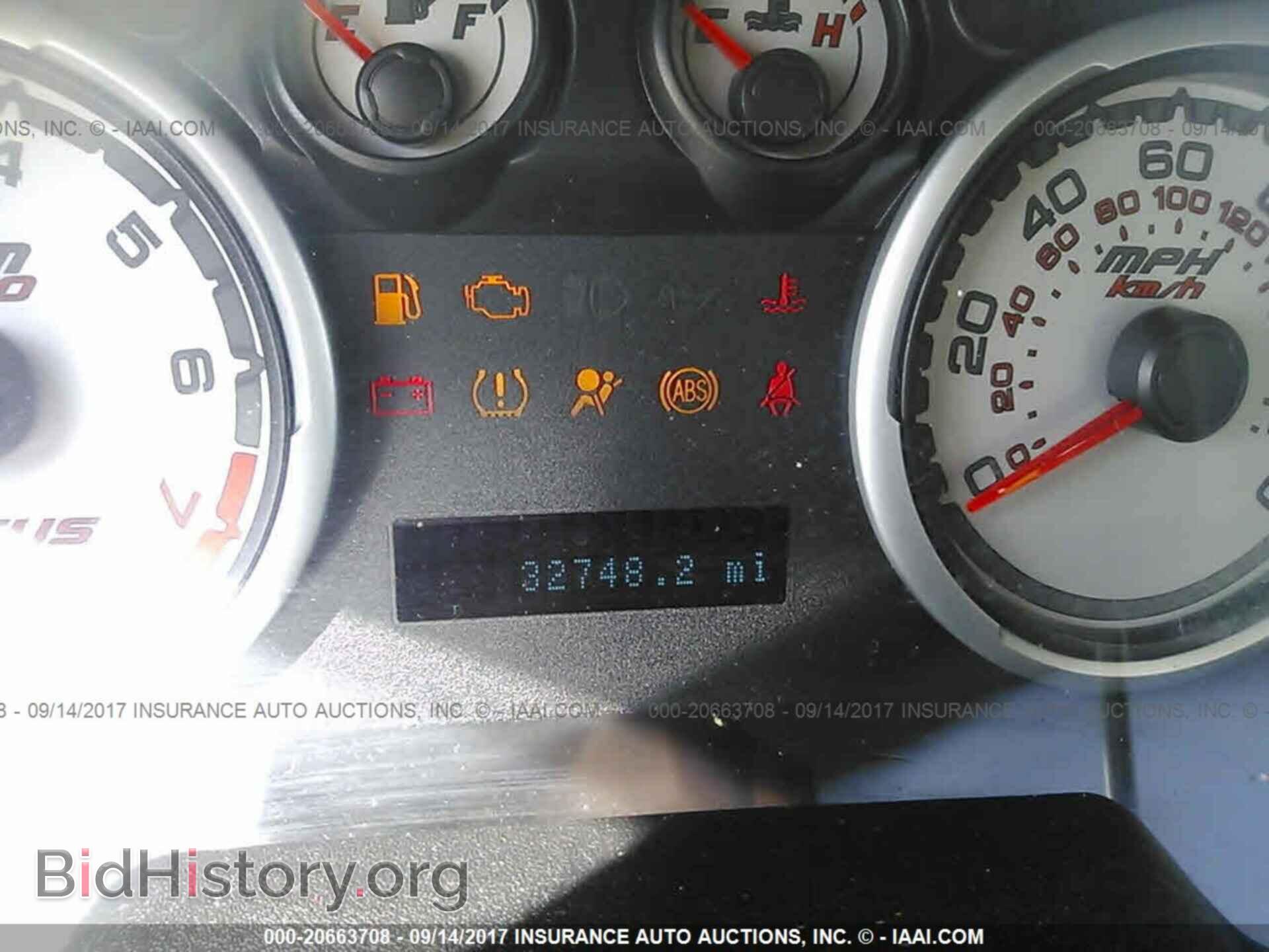 2011 Ford Focus - VIN: 1FAHP3FN3BW120271 - Фото 7
