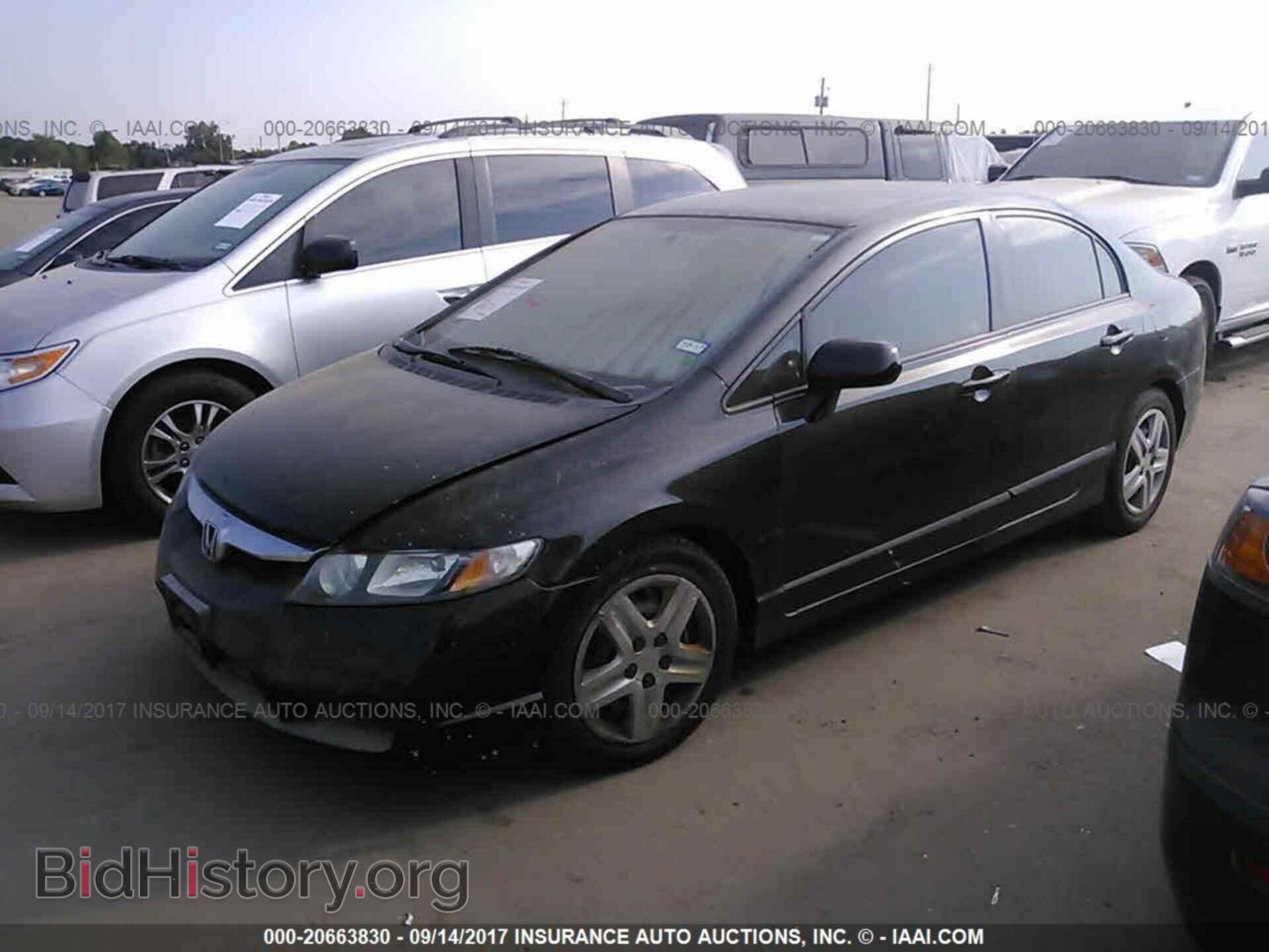 2011 Honda CIVIC (VIN 2HGFA1F53BH530074) — фото 2 из 10