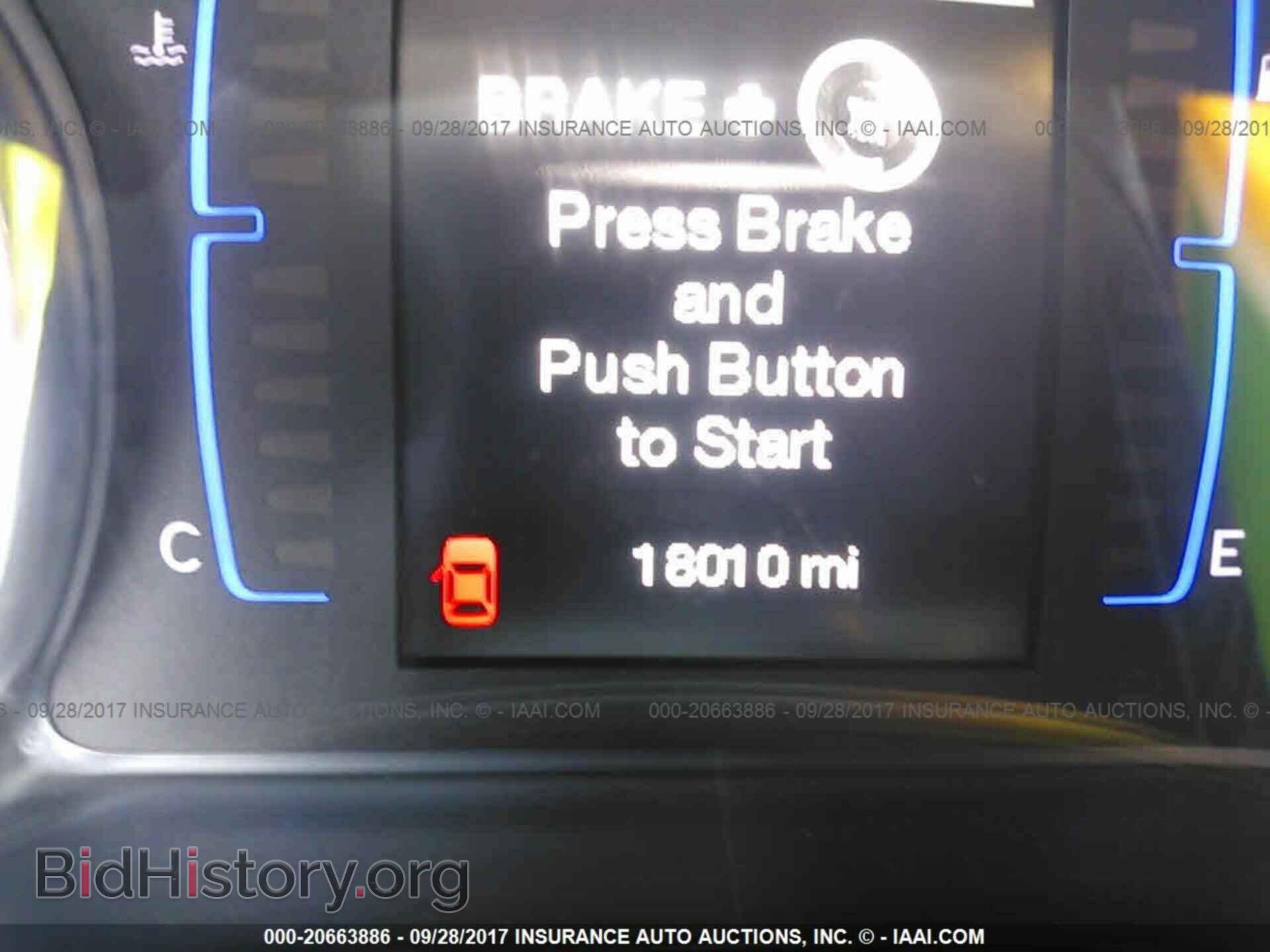 2015 Chrysler 200 - VIN: 1C3CCCFB4FN682251 - Photo 7