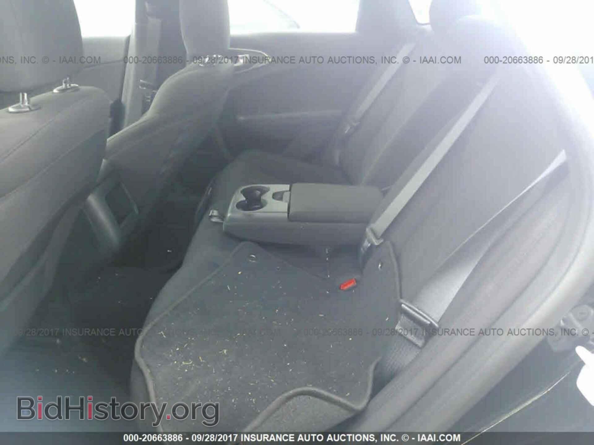 2015 Chrysler 200 - VIN: 1C3CCCFB4FN682251 - Photo 8