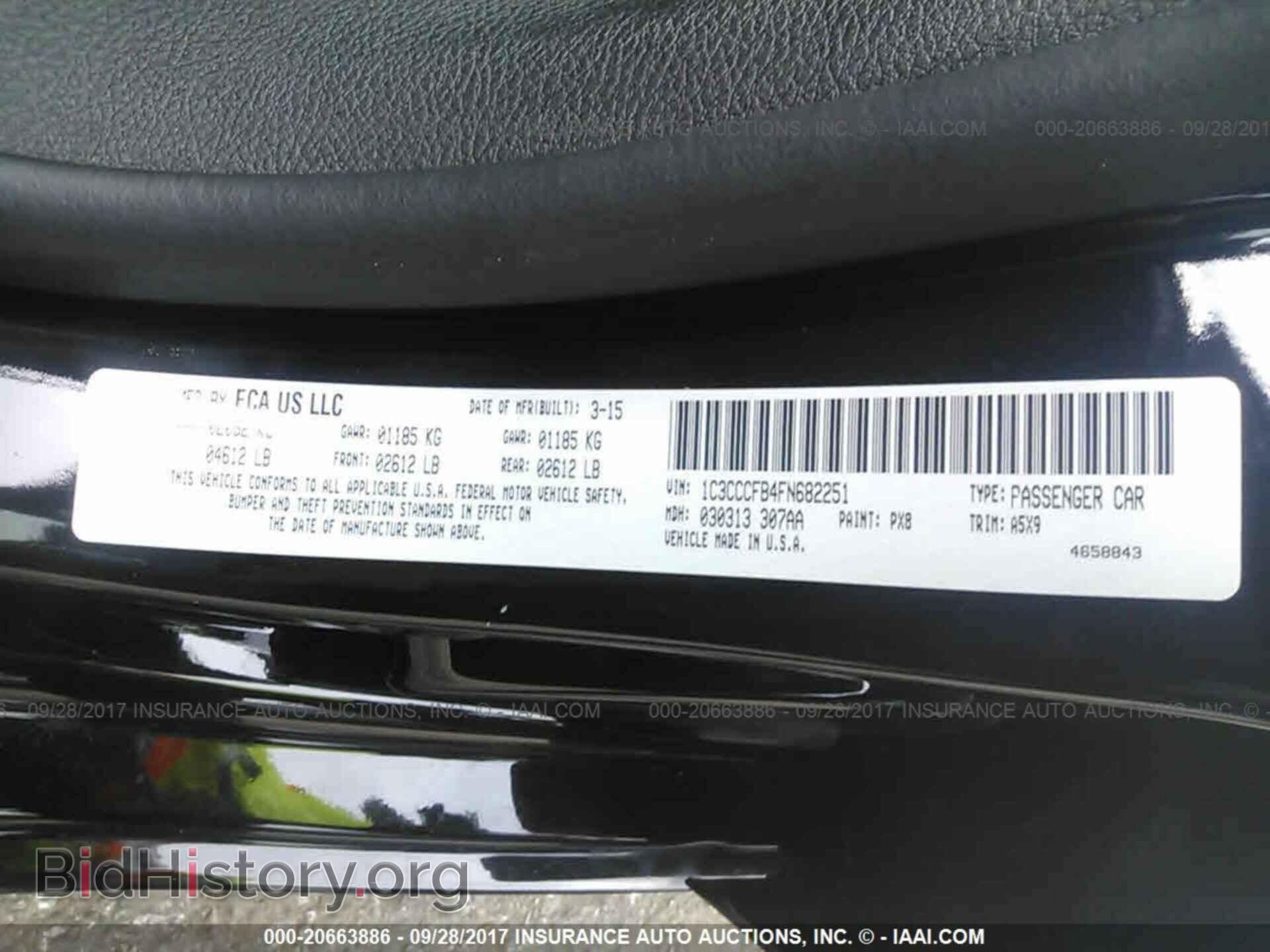 2015 Chrysler 200 - VIN: 1C3CCCFB4FN682251 - Photo 9
