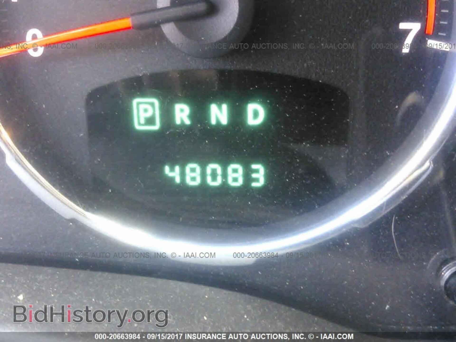 2011 Jeep Liberty - VIN: 1J4PN2GK2BW521069 - Фото 7