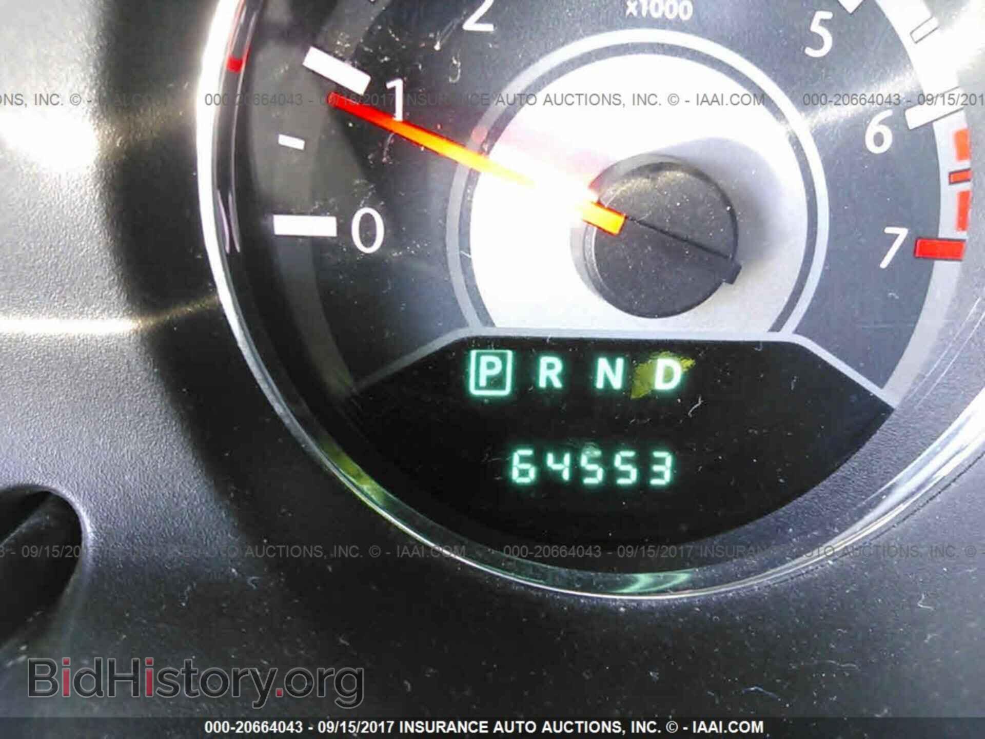 2013 Chrysler 200 - VIN: 1C3CCBAB2DN560437 - Photo 7