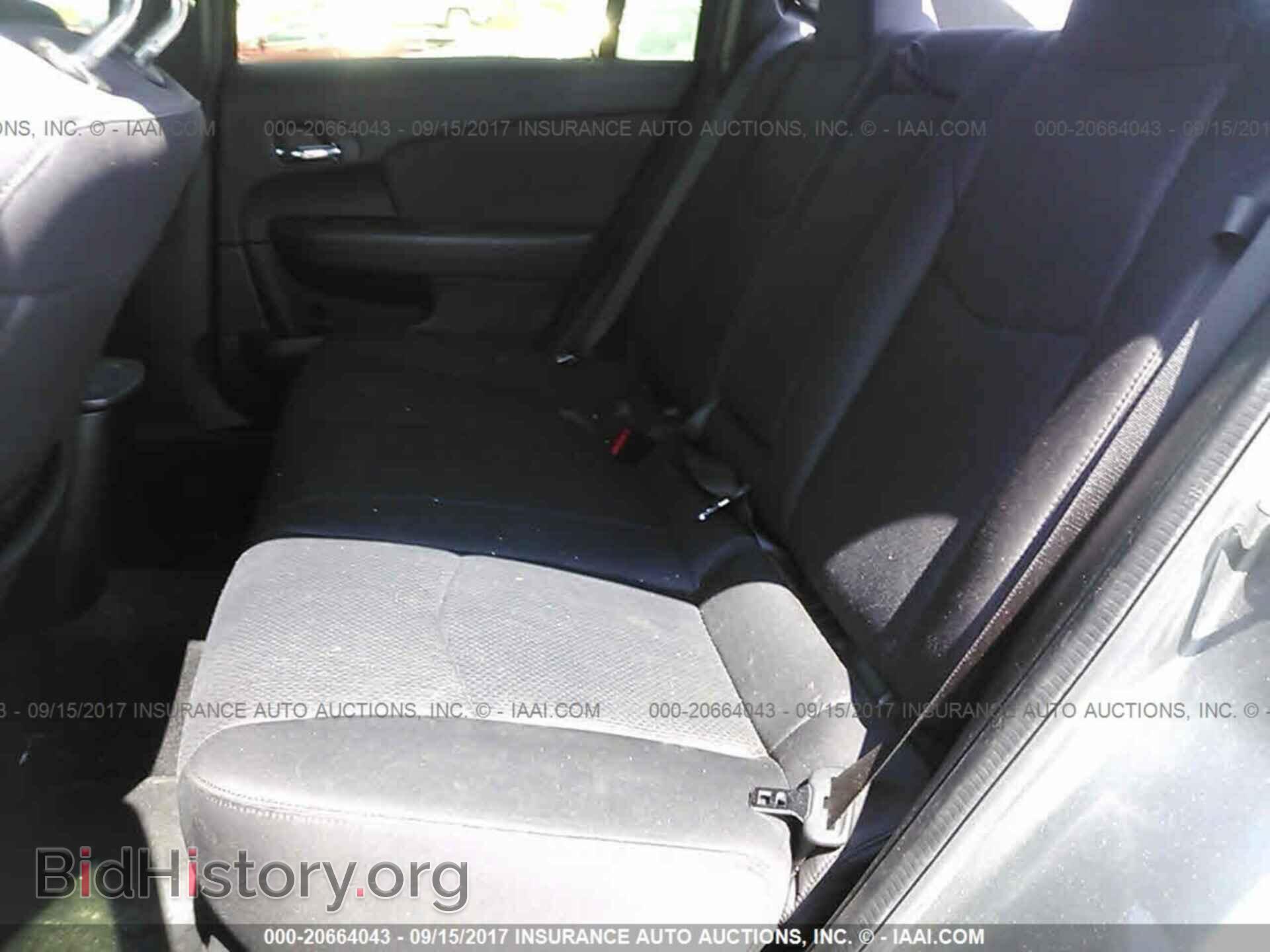 2013 Chrysler 200 - VIN: 1C3CCBAB2DN560437 - Photo 8