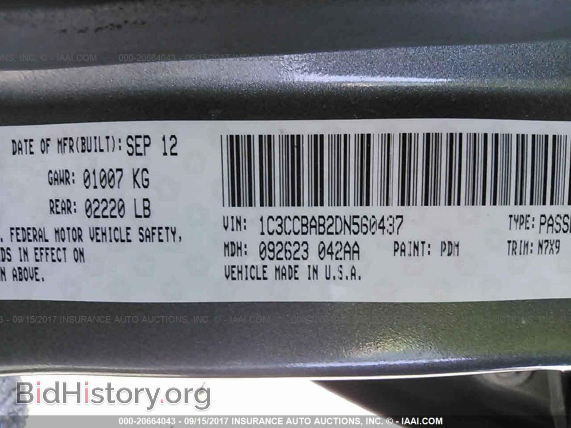 2013 Chrysler 200 - VIN: 1C3CCBAB2DN560437 - Photo 9
