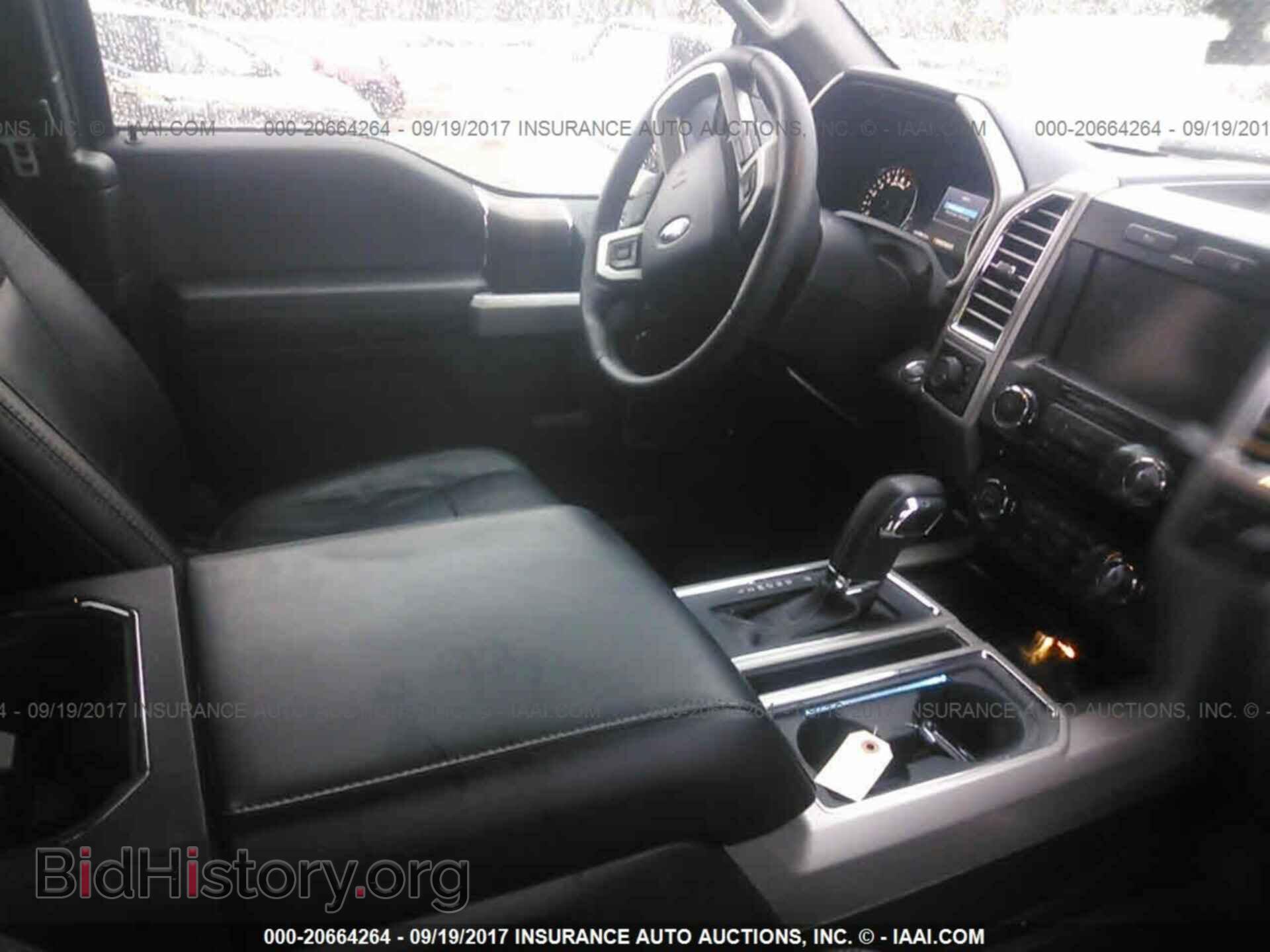 2015 Ford F150 - VIN: 1FTEX1EP4FFB24422 - Фото 5