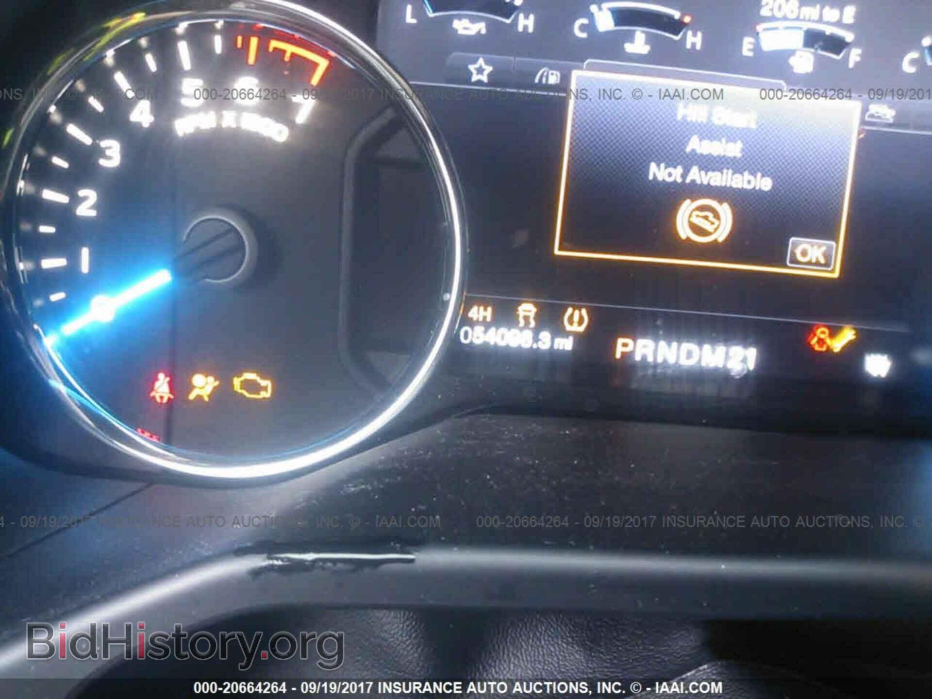 2015 Ford F150 - VIN: 1FTEX1EP4FFB24422 - Фото 7