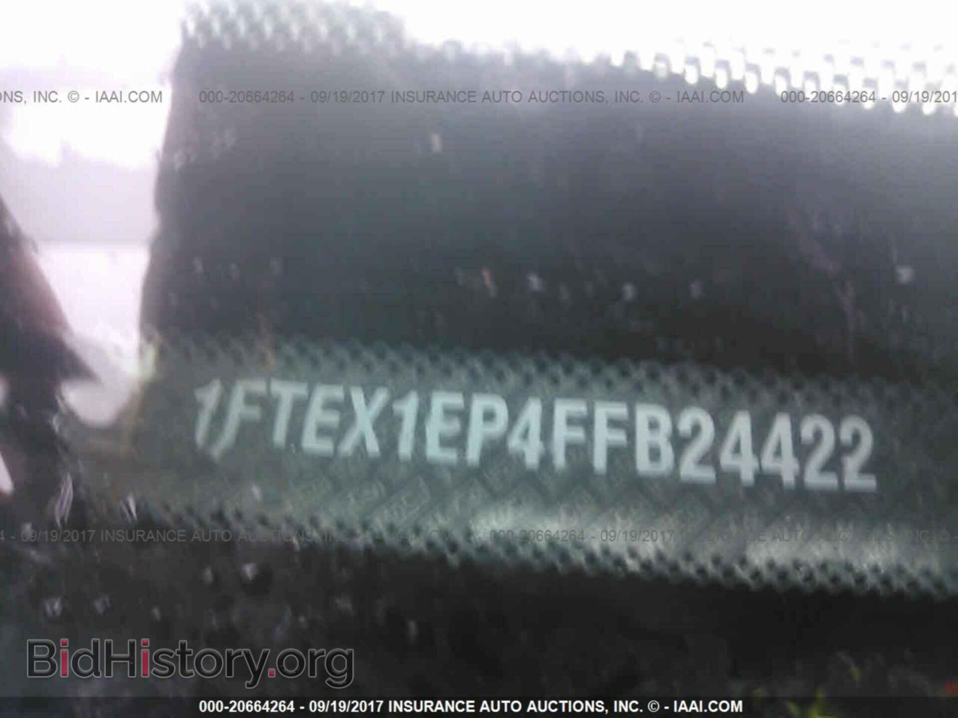 2015 Ford F150 - VIN: 1FTEX1EP4FFB24422 - Фото 9