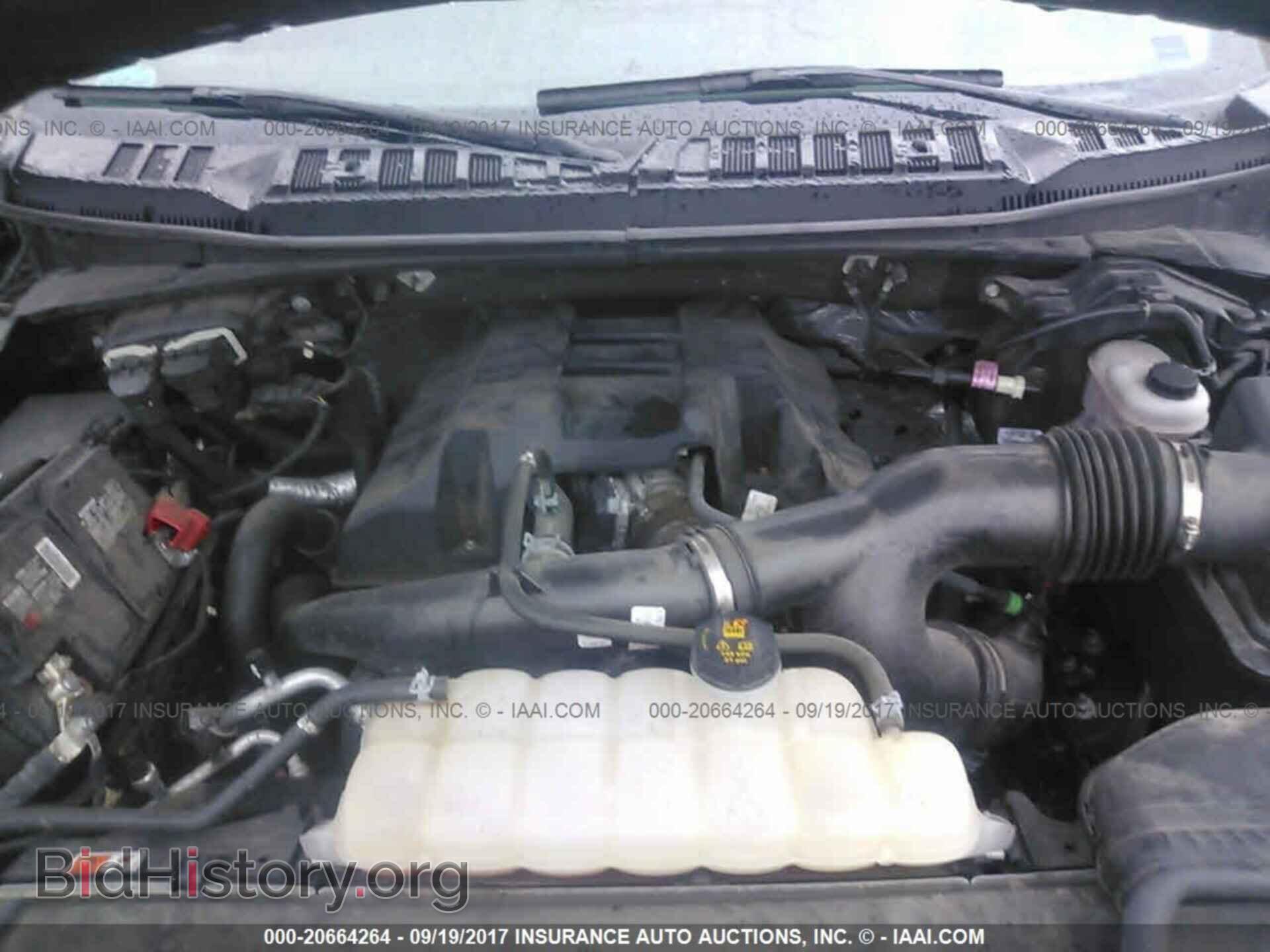 2015 Ford F150 - VIN: 1FTEX1EP4FFB24422 - Фото 10