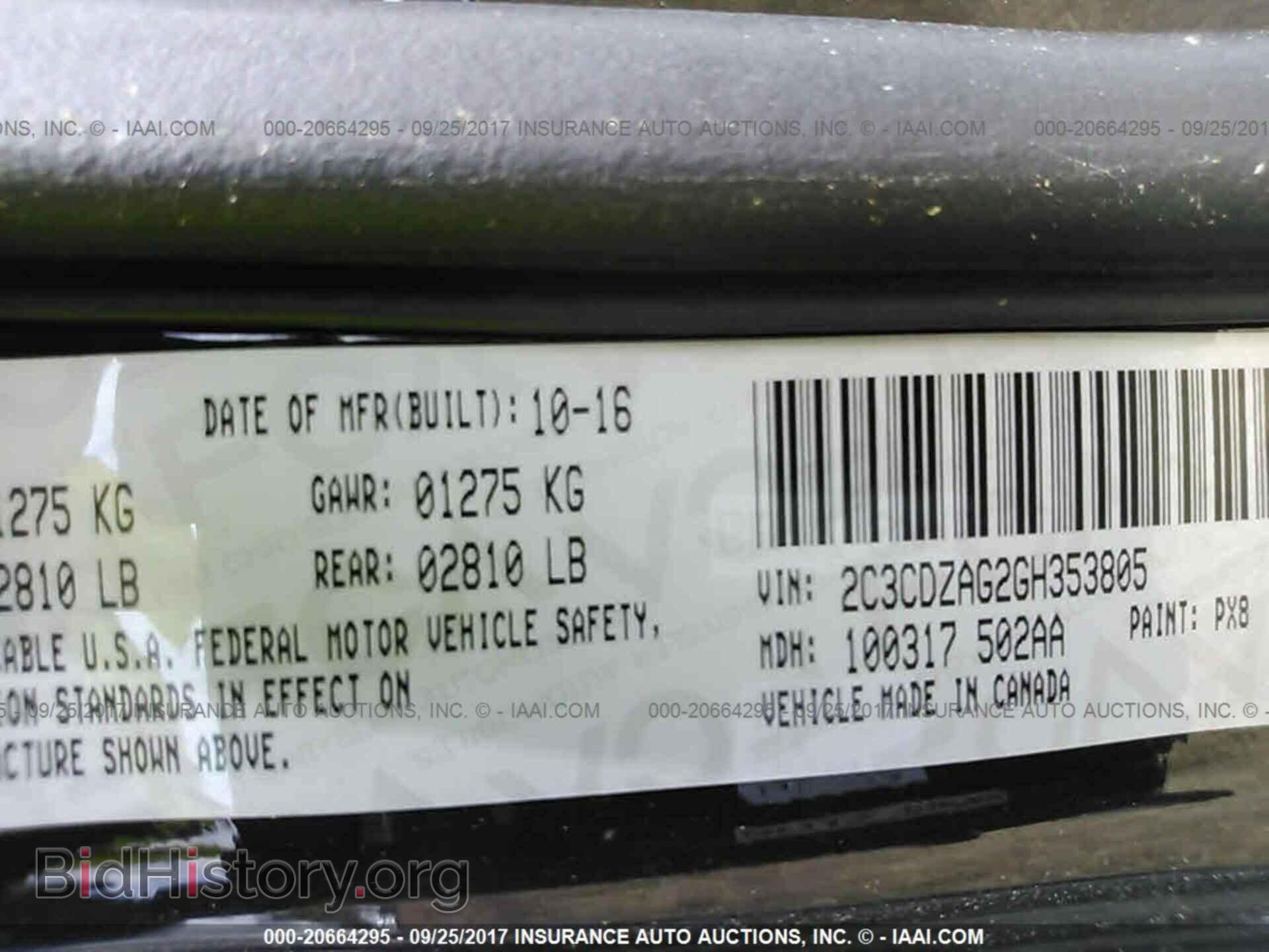 2016 Dodge Challenger - VIN: 2C3CDZAG2GH353805 - Photo 9