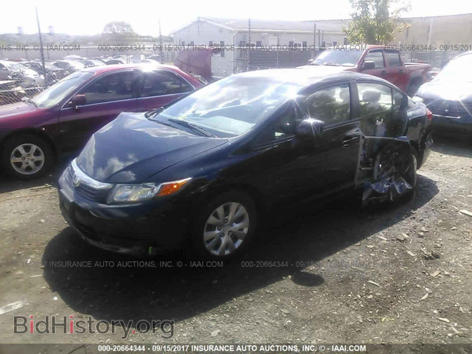 2012 Honda Civic - VIN: 19XFB2F51CE040943 - Photo 2