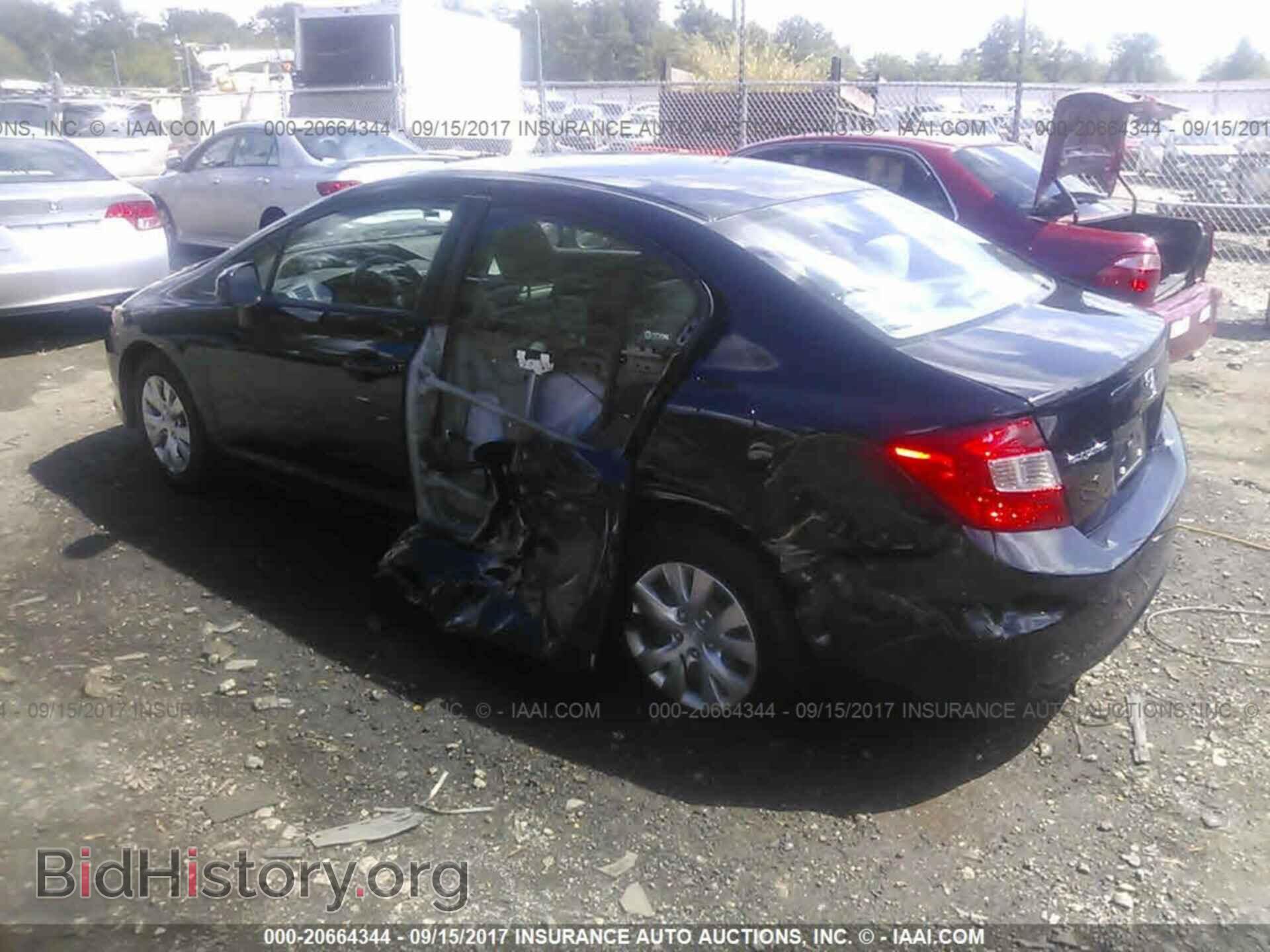 2012 Honda Civic - VIN: 19XFB2F51CE040943 - Photo 3