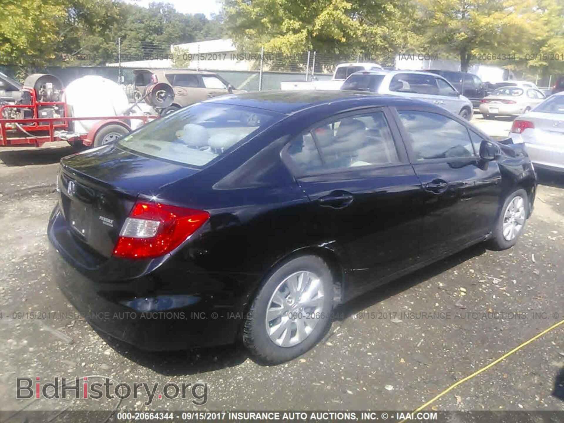 2012 Honda Civic - VIN: 19XFB2F51CE040943 - Photo 4