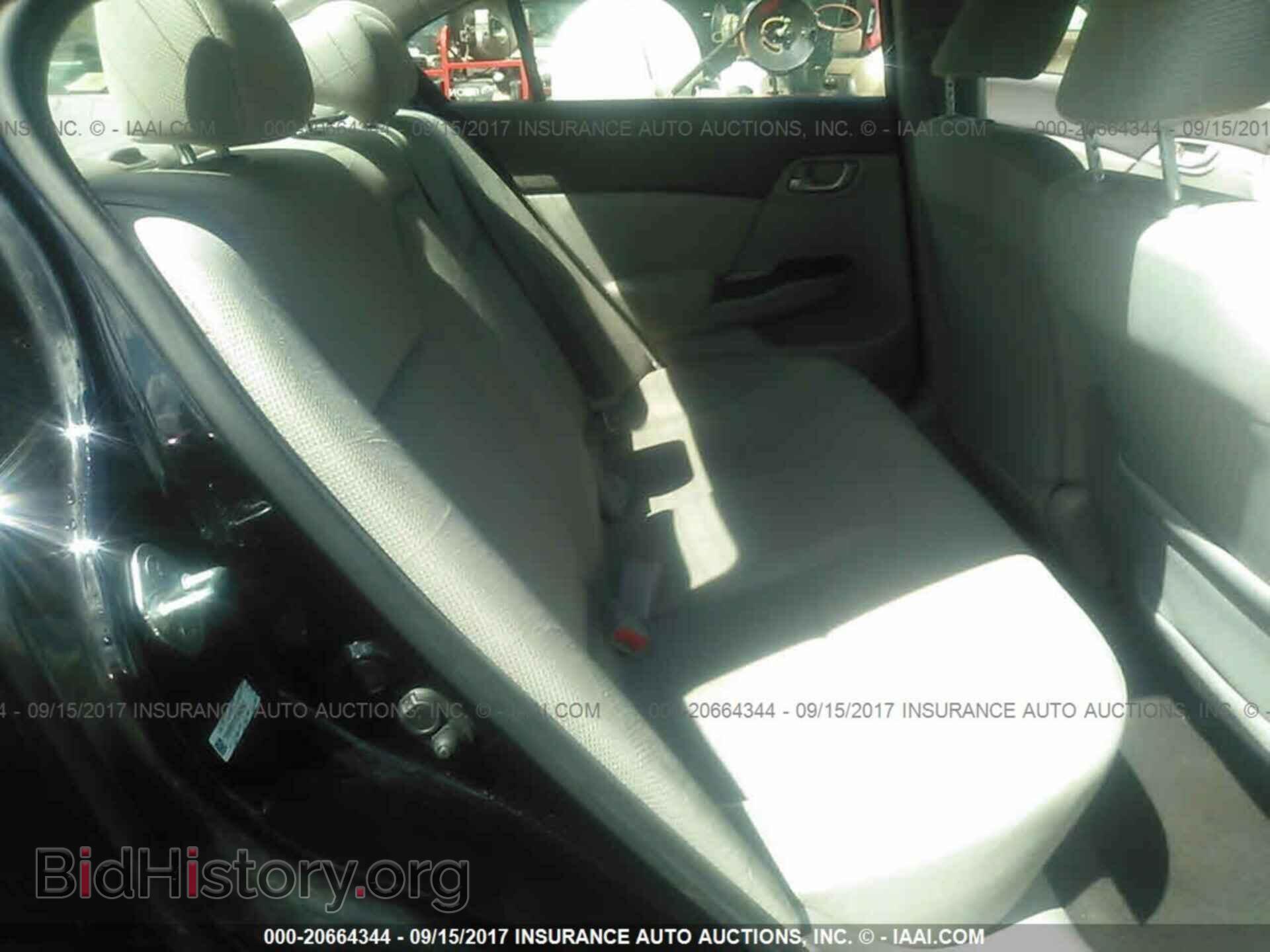 2012 Honda Civic - VIN: 19XFB2F51CE040943 - Photo 8
