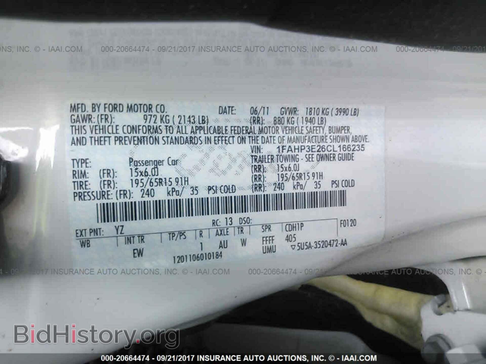 2012 Ford Focus - VIN: 1FAHP3E26CL166235 - Photo 9