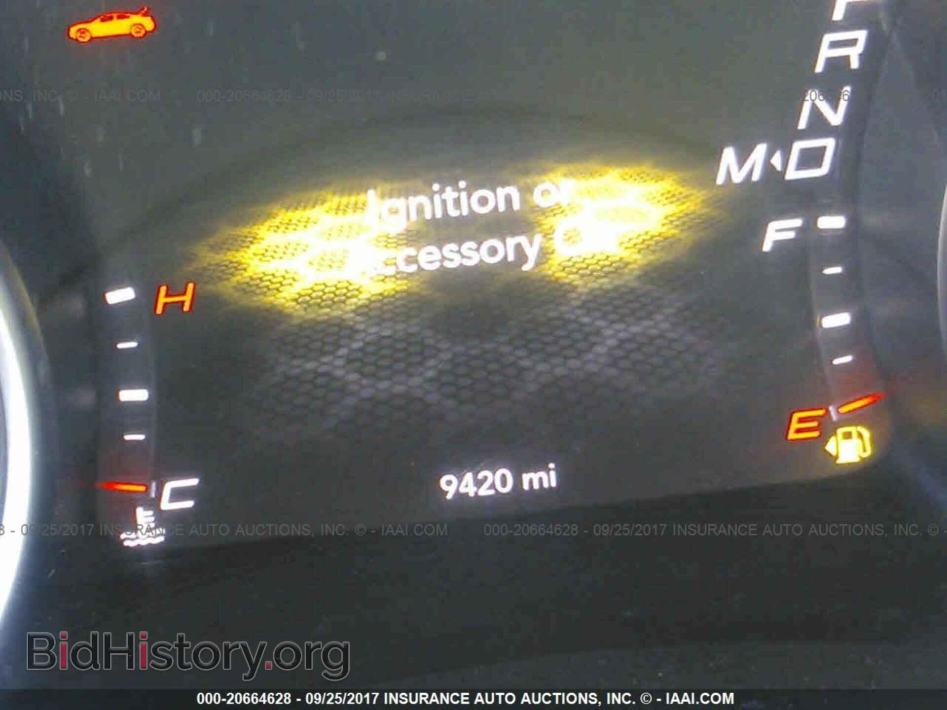 2015 Dodge Charger - VIN: 2C3CDXJG1FH920301 - Photo 7