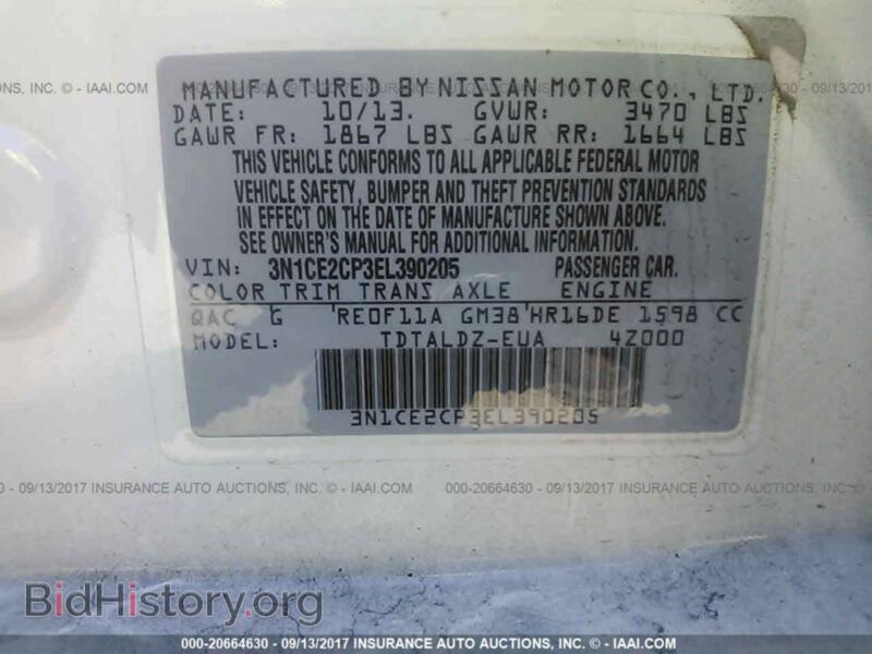 2014 Nissan VERSA NOTE (VIN 3N1CE2CP3EL390205) — photo 9 of 10