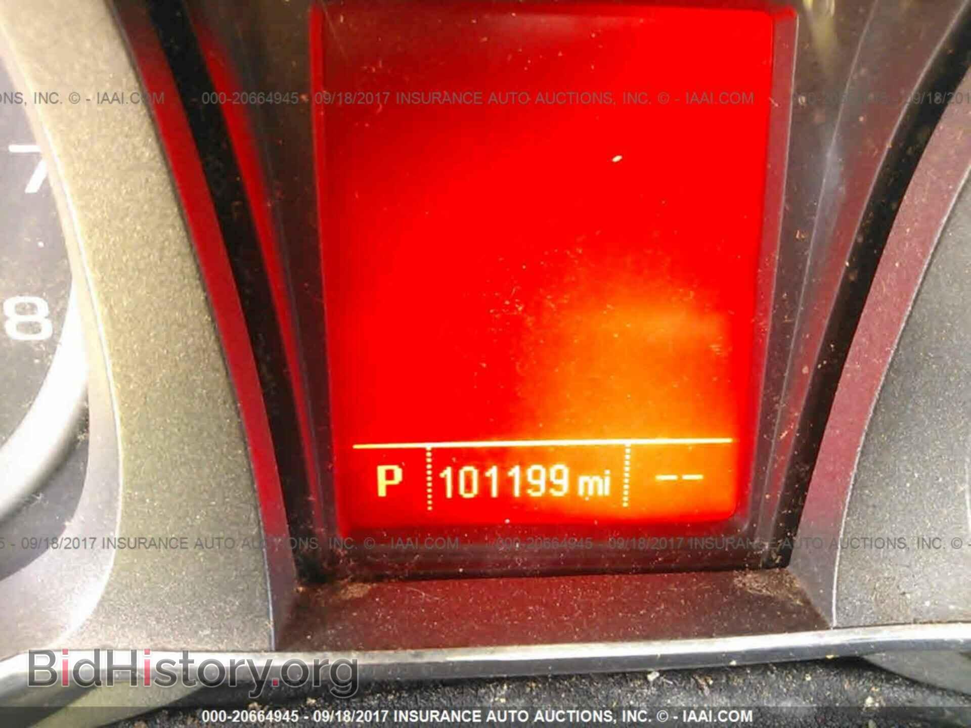 2012 Gmc Terrain - VIN: 2GKALMEK1C6234113 - Photo 7