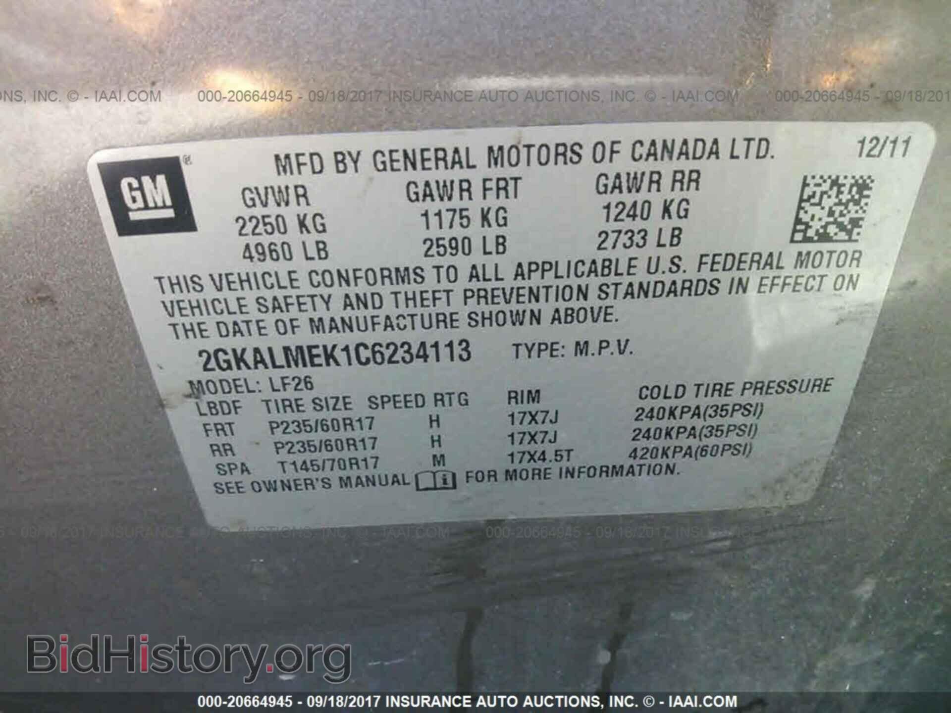 2012 Gmc Terrain - VIN: 2GKALMEK1C6234113 - Photo 9