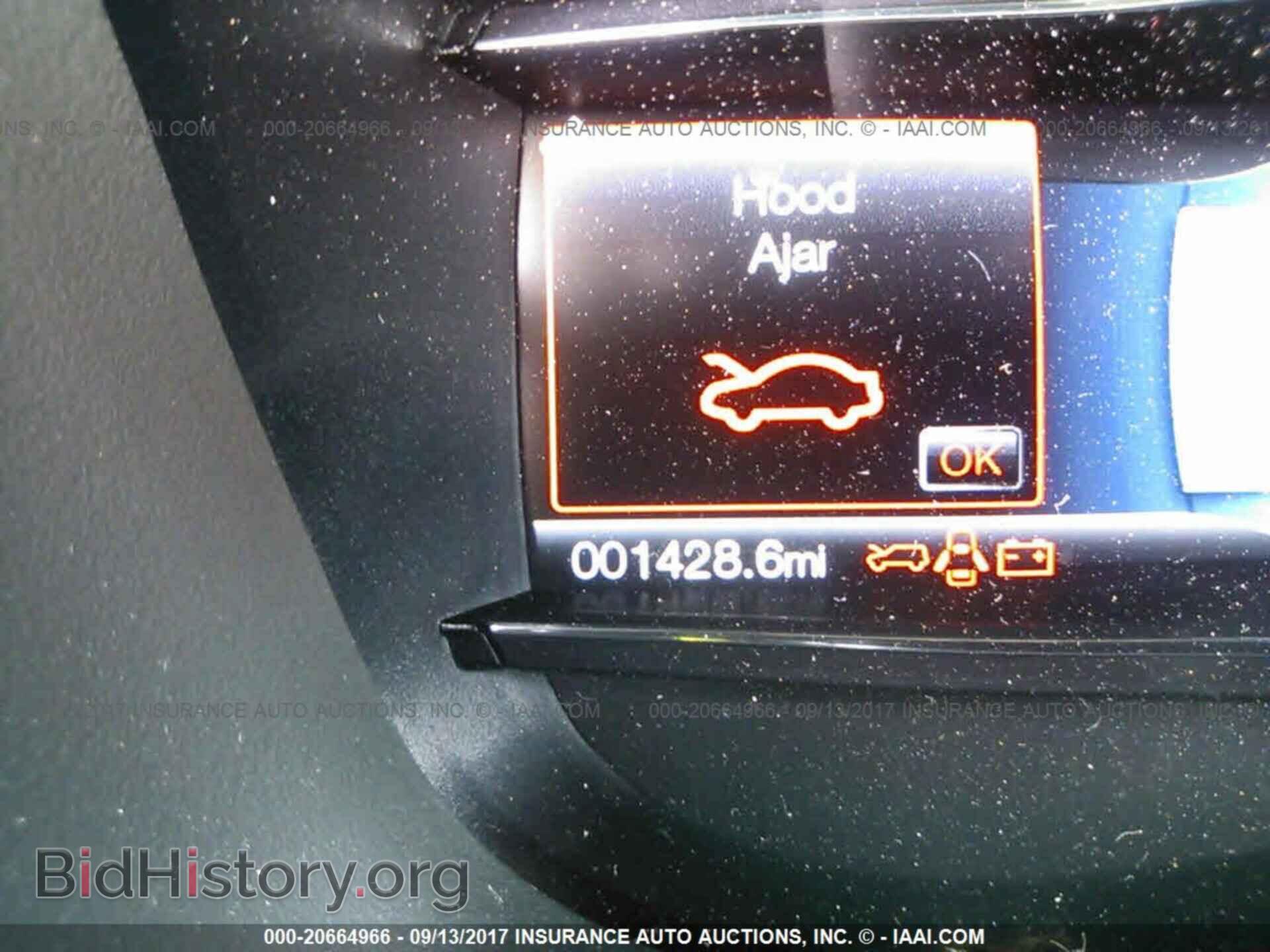 2017 Ford Explorer - VIN: 1FM5K7DH0HGB44493 - Фото 7