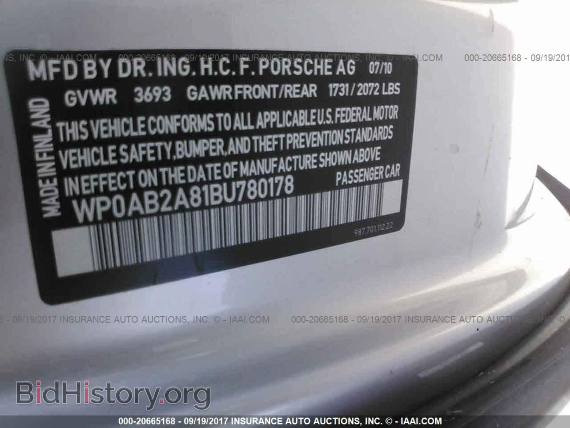 2011 Porsche Cayman - VIN: WP0AB2A81BU780178 - Фото 9