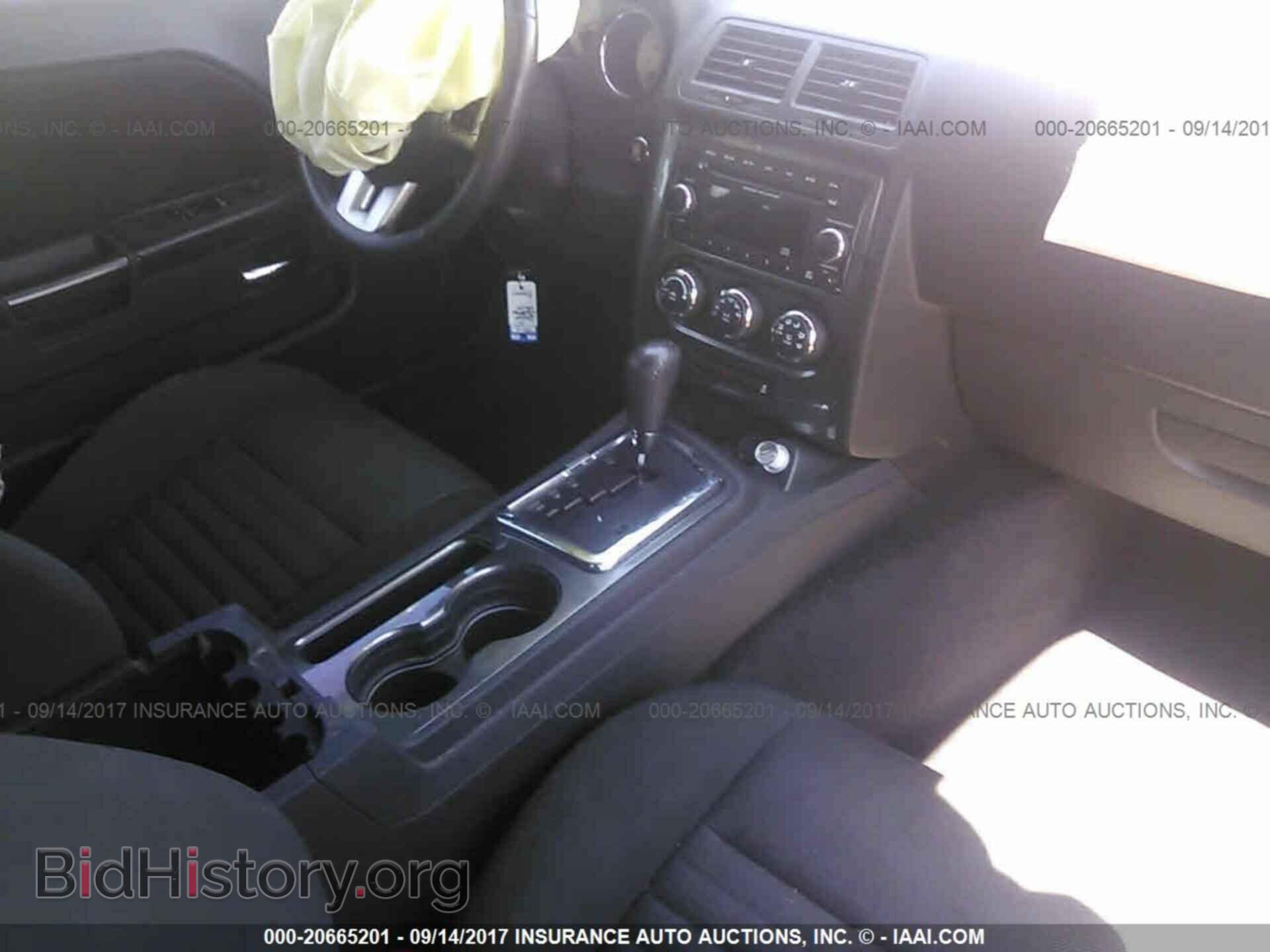 2012 Dodge Challenger - VIN: 2C3CDYAG8CH176763 - Photo 5
