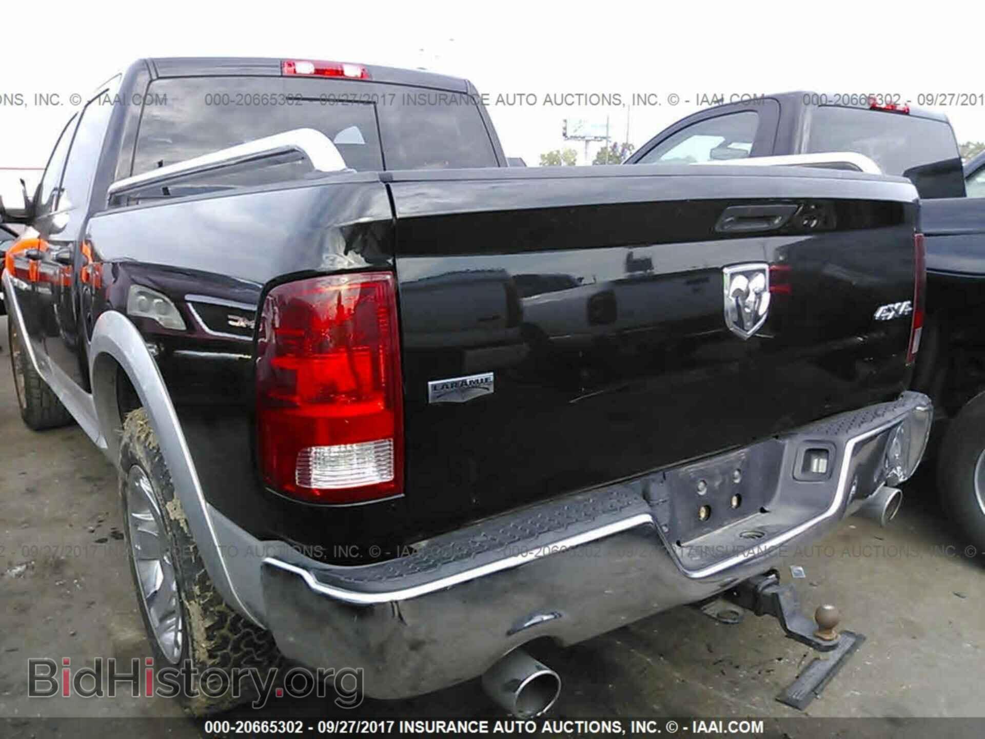 2012 Dodge Ram 1500 - VIN: 1C6RD7NT3CS132600 - Фото 3
