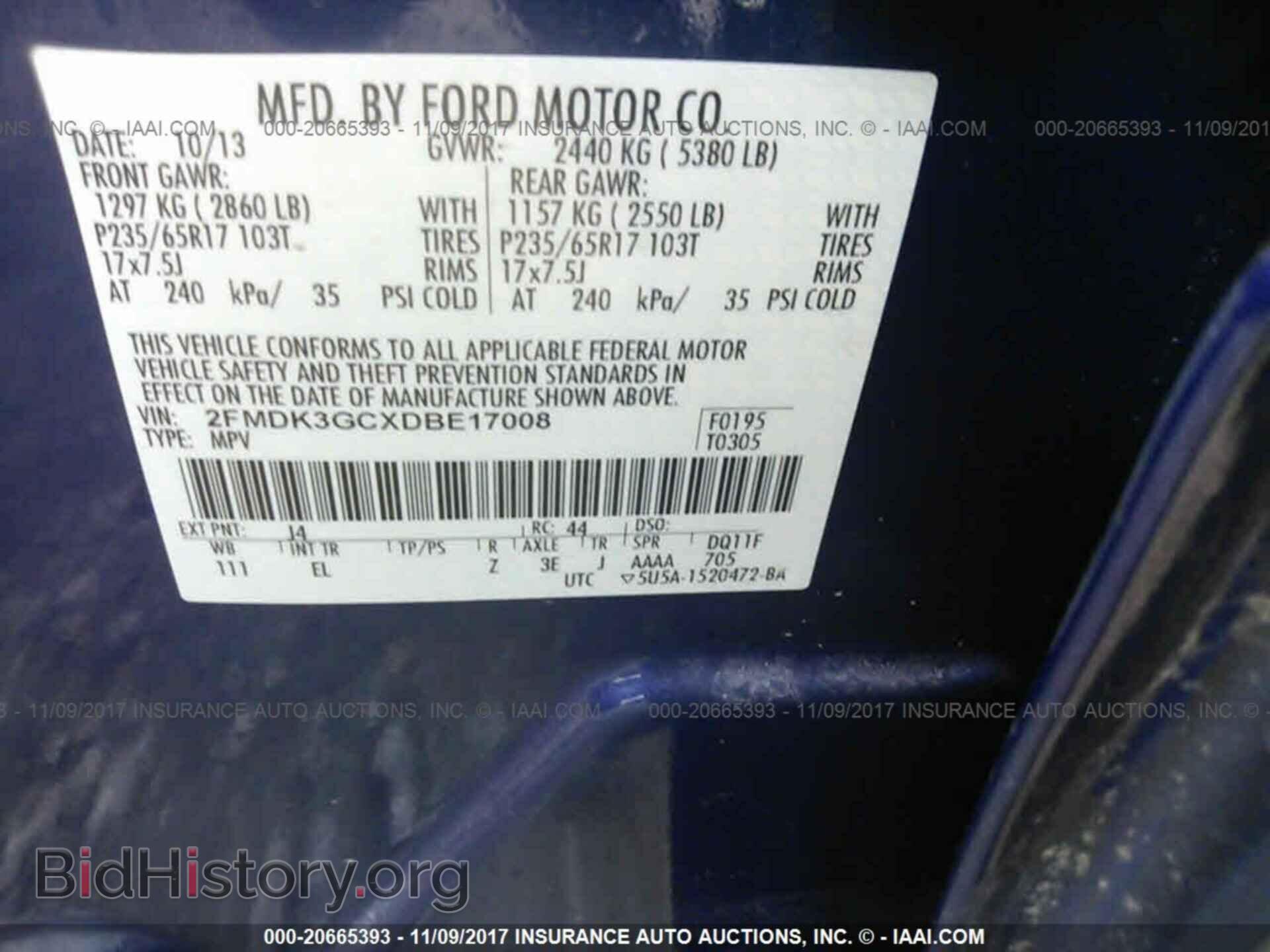 2013 Ford Edge - VIN: 2FMDK3GCXDBE17008 - Photo 9