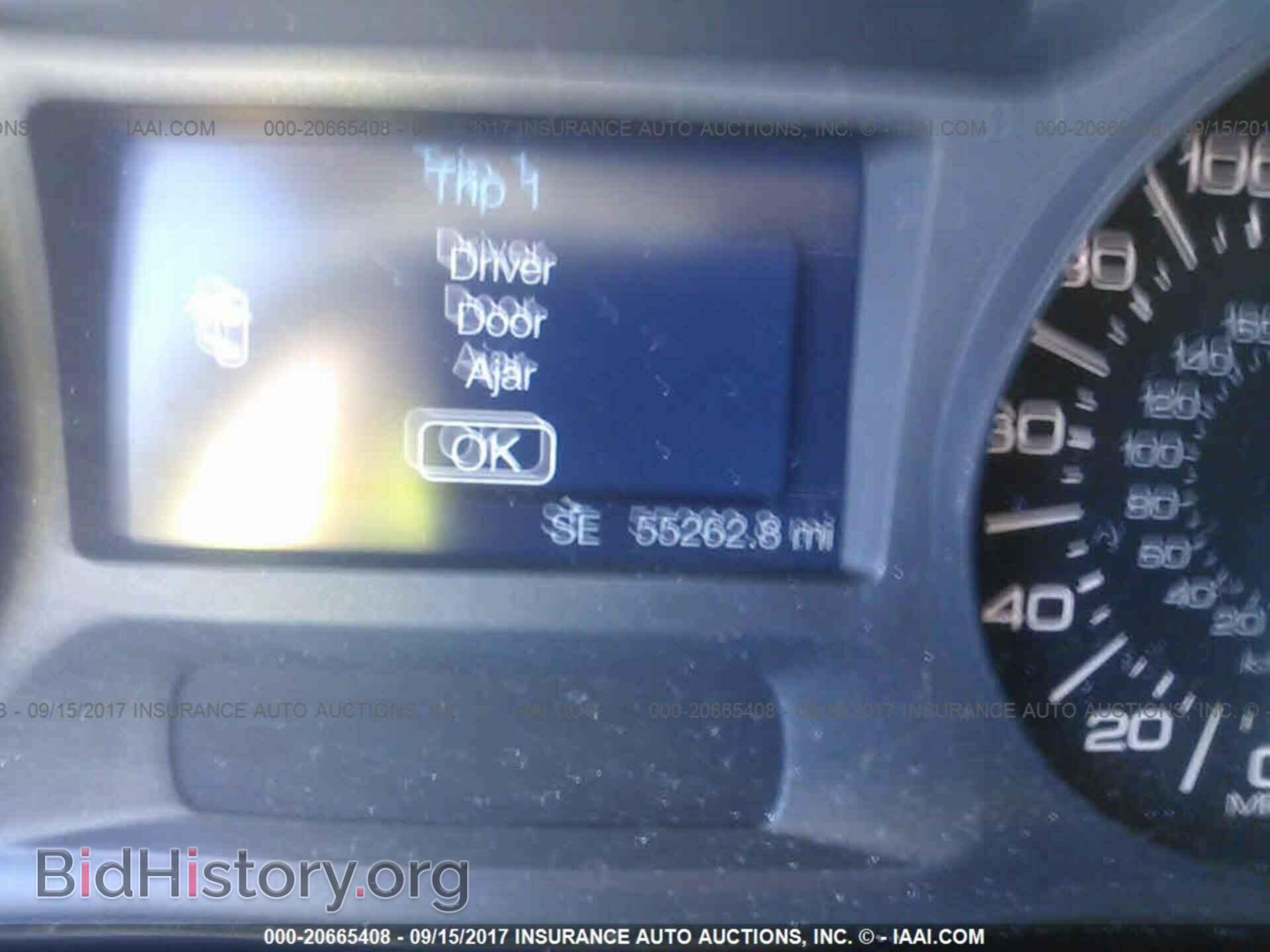 2012 Ford Edge - VIN: 2FMDK4GC3CBA34452 - Фото 7