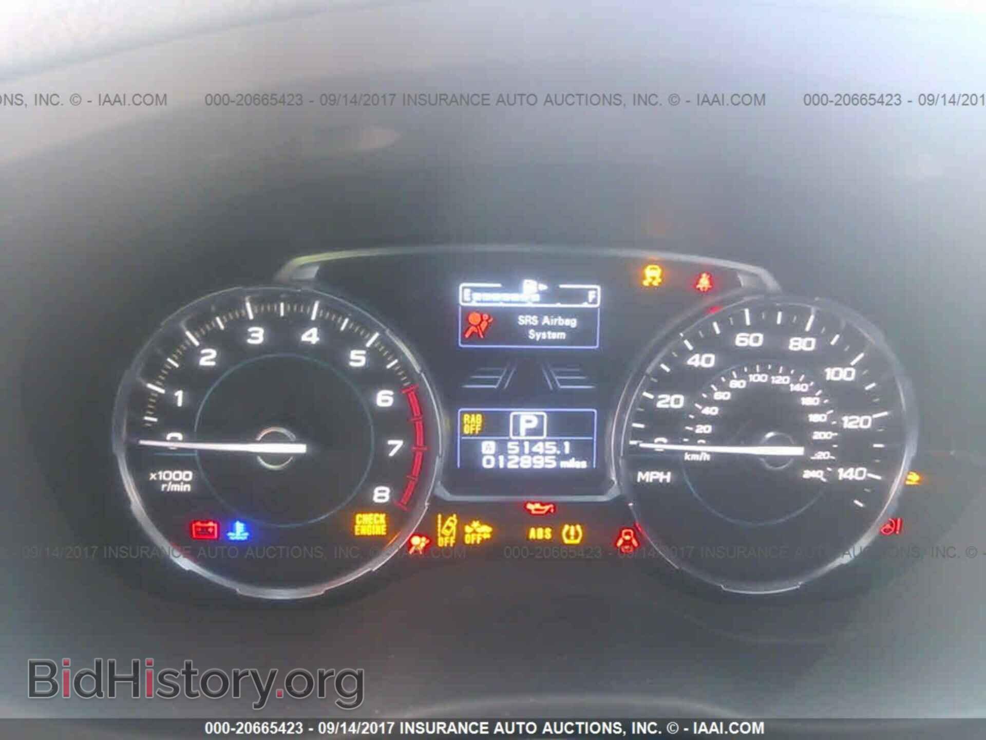 2017 Subaru Forester - VIN: JF2SJARC6HH513910 - Фото 7