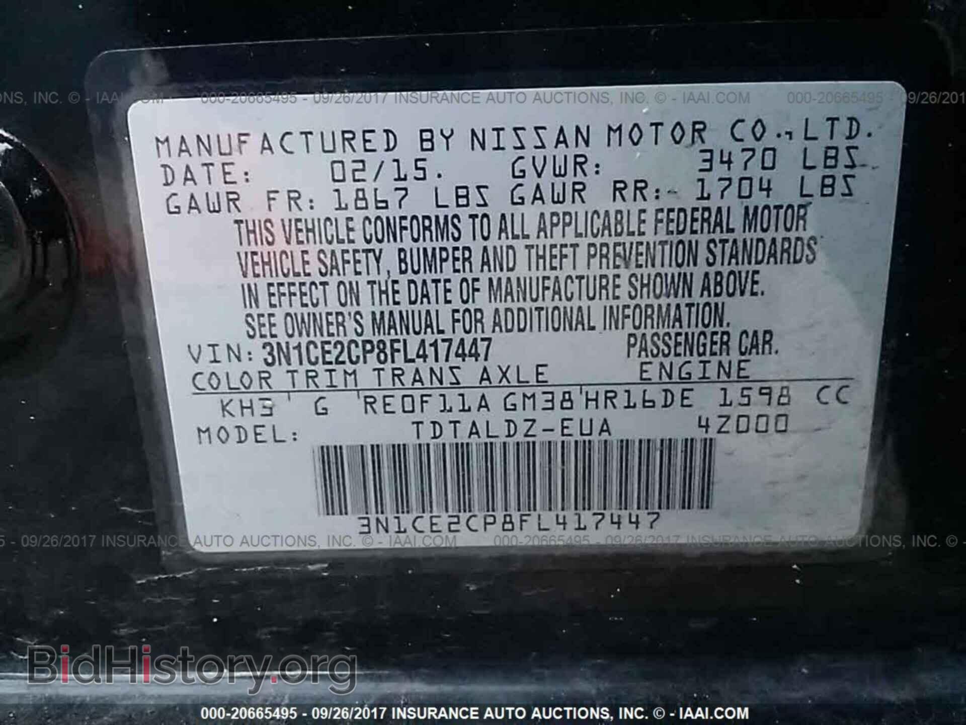 2015 Nissan Versa note - VIN: 3N1CE2CP8FL417447 - Фото 9