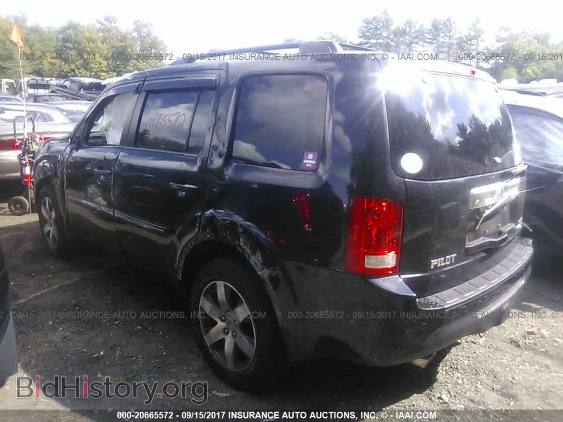 2012 Honda Pilot - VIN: 5FNYF4H90CB039981 - Photo 3
