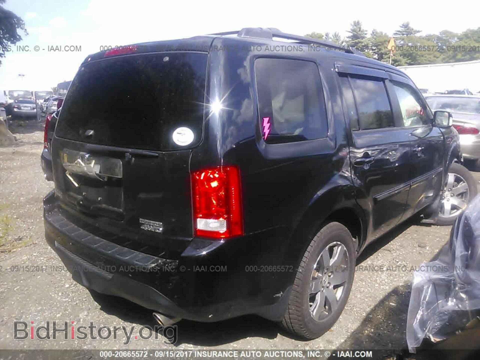 2012 Honda Pilot - VIN: 5FNYF4H90CB039981 - Photo 4