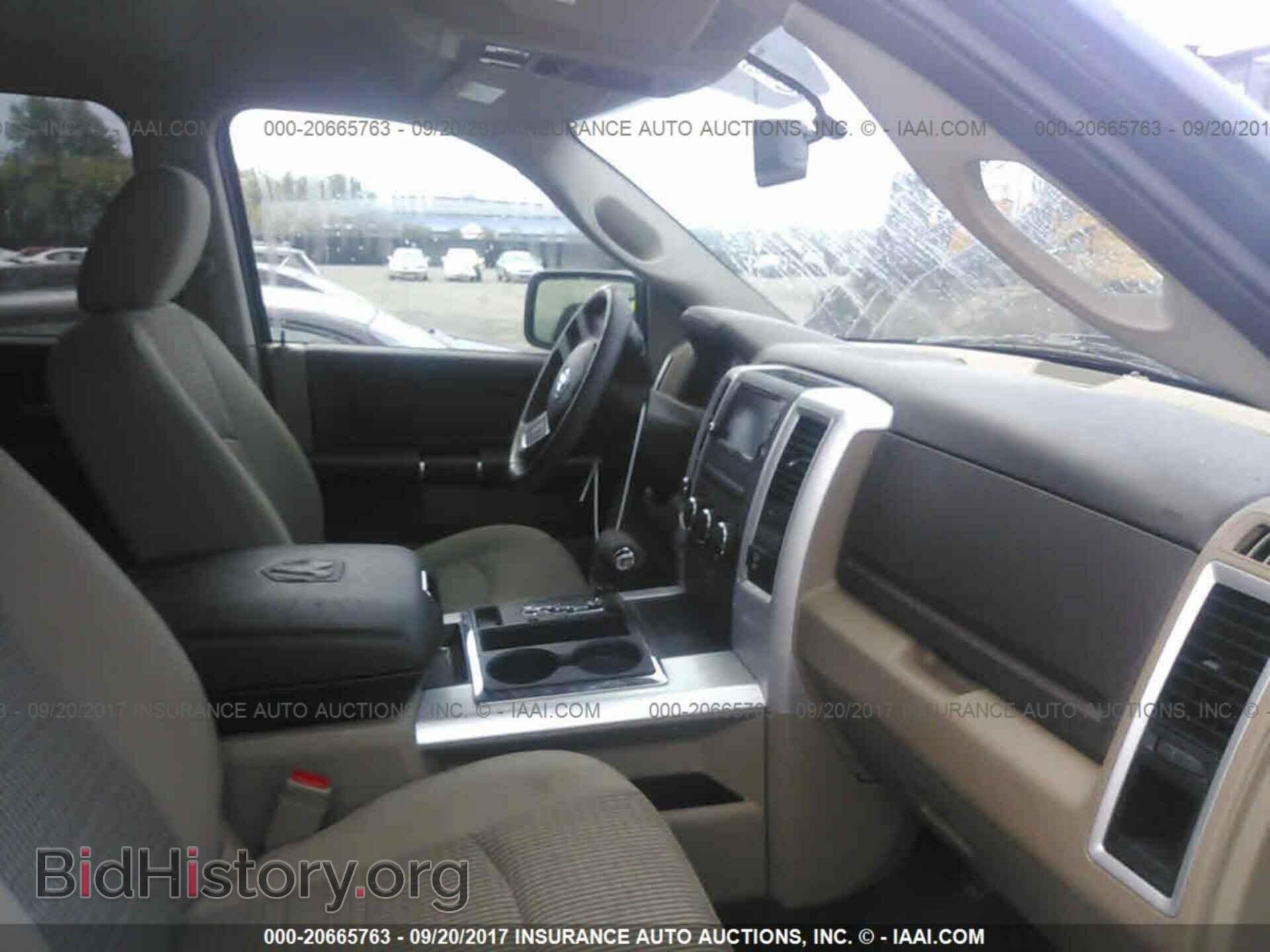 2011 Dodge Ram 1500 - VIN: 1D7RV1CTXBS576048 - Фото 5