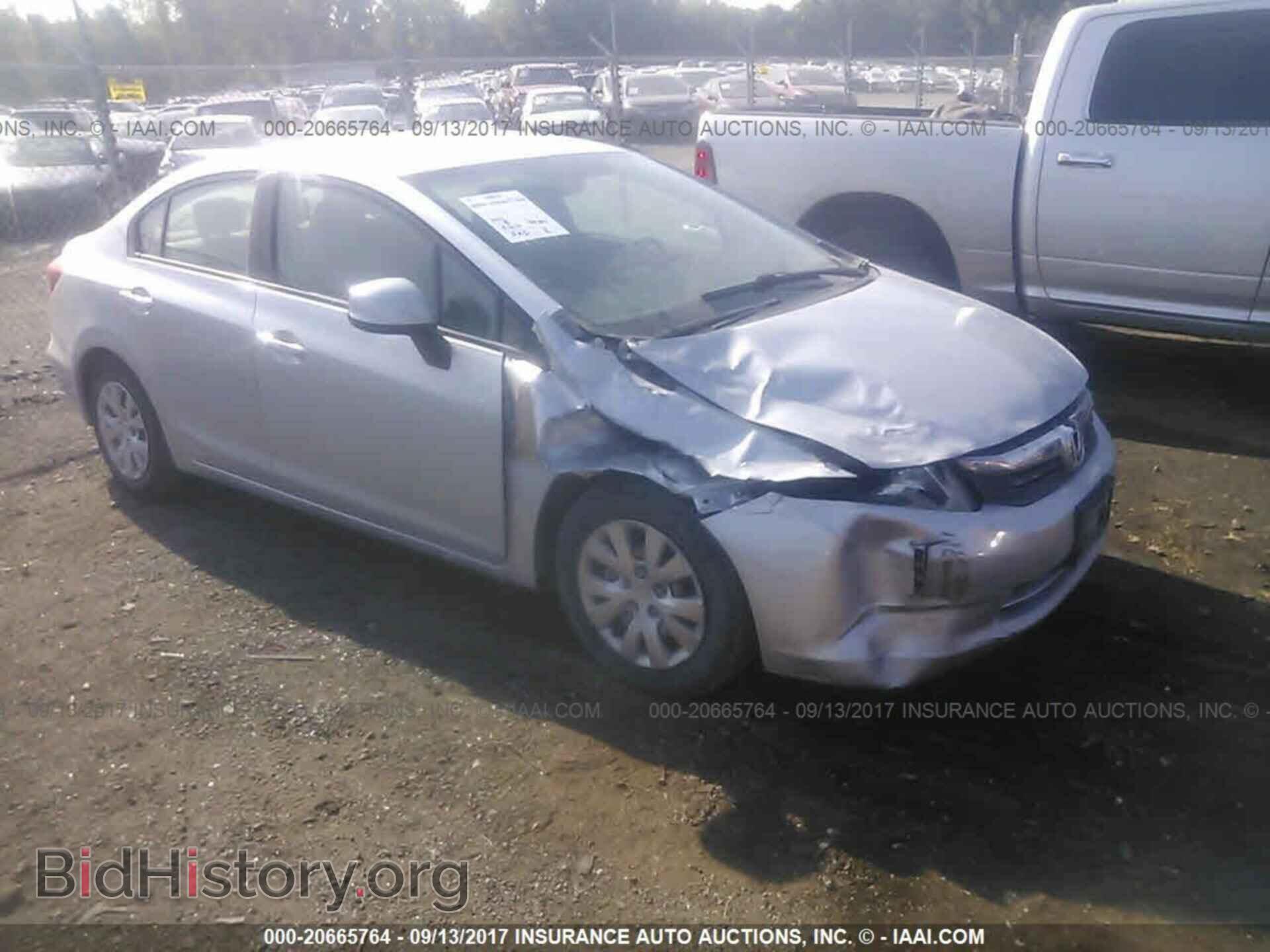 Фотография 2HGFB2F51CH553440 - Honda Civic 2012