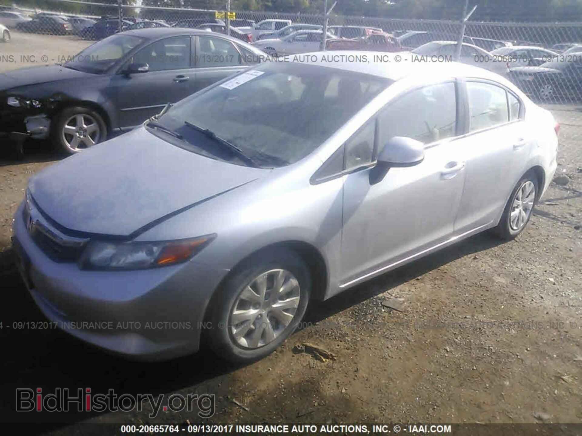 2012 Honda Civic - VIN: 2HGFB2F51CH553440 - Фото 2