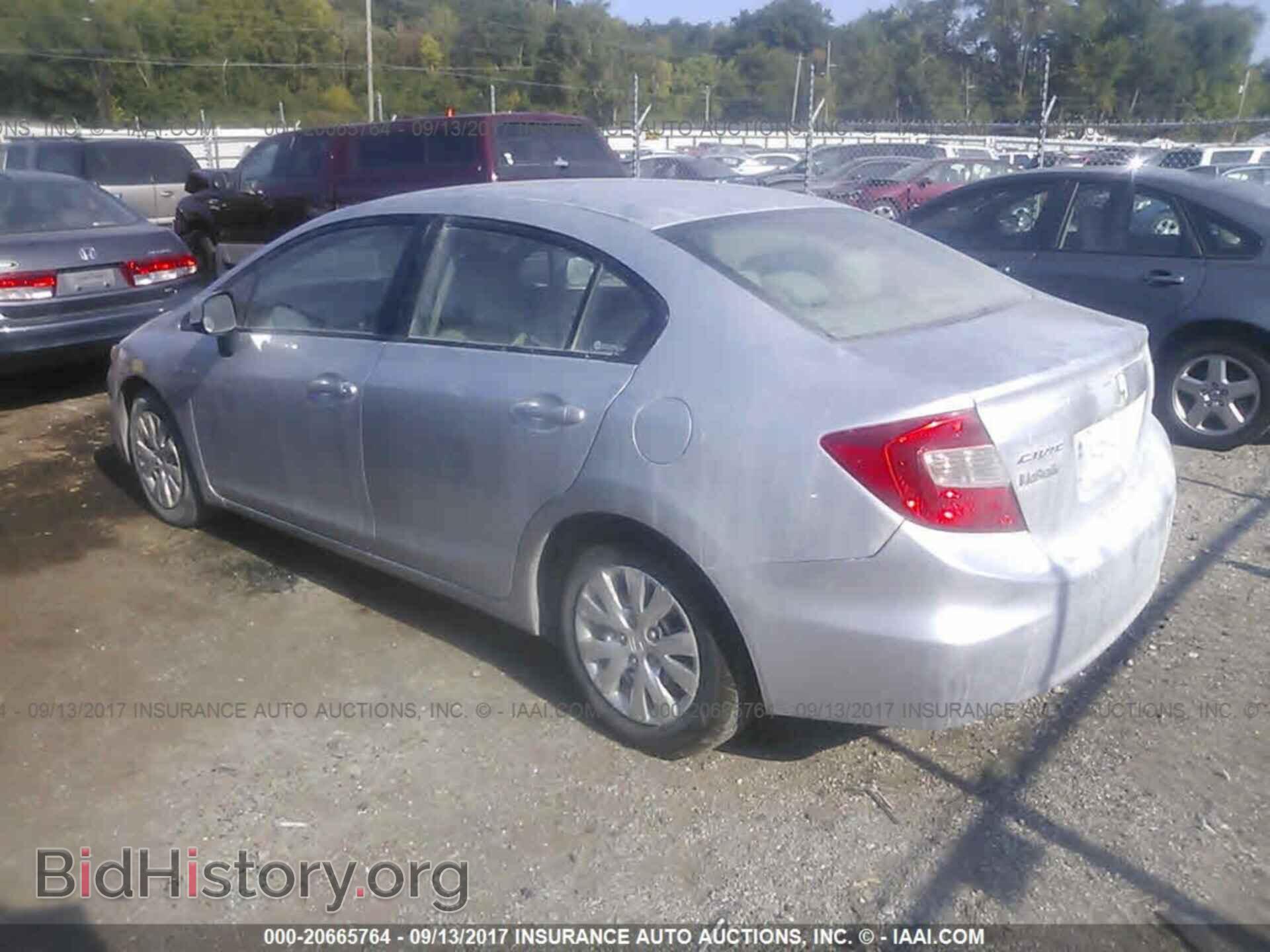 2012 Honda Civic - VIN: 2HGFB2F51CH553440 - Фото 3